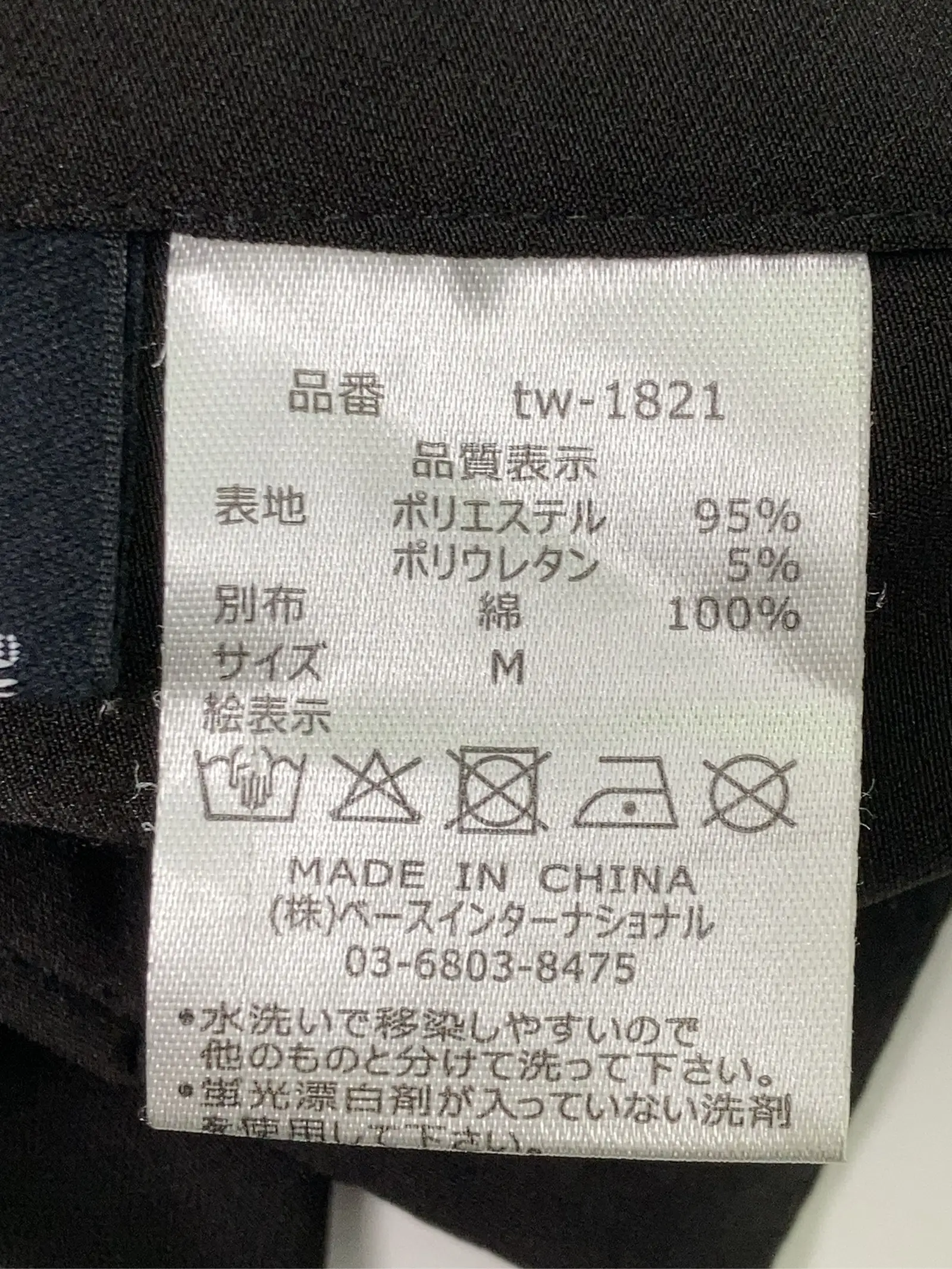 https://r2-worker.digdig.jp/product/31d62f98-cf28-4501-8913-4a036c4d6c8f/63d5f5aa-0ee2-4ba1-b274-fd03dd9b4295