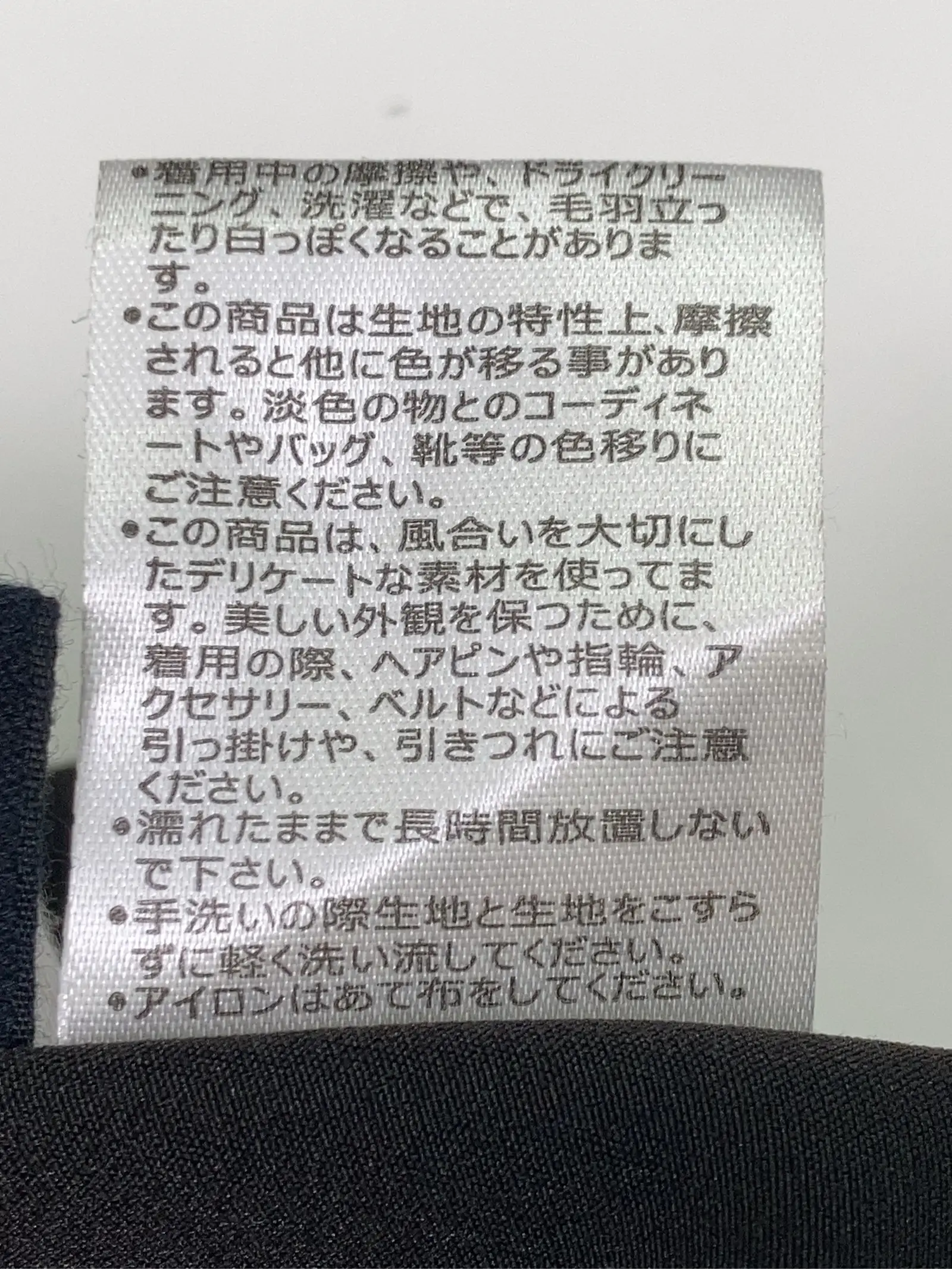 https://r2-worker.digdig.jp/product/31d62f98-cf28-4501-8913-4a036c4d6c8f/b769691f-53a3-4bb7-84de-a513b885eb9d