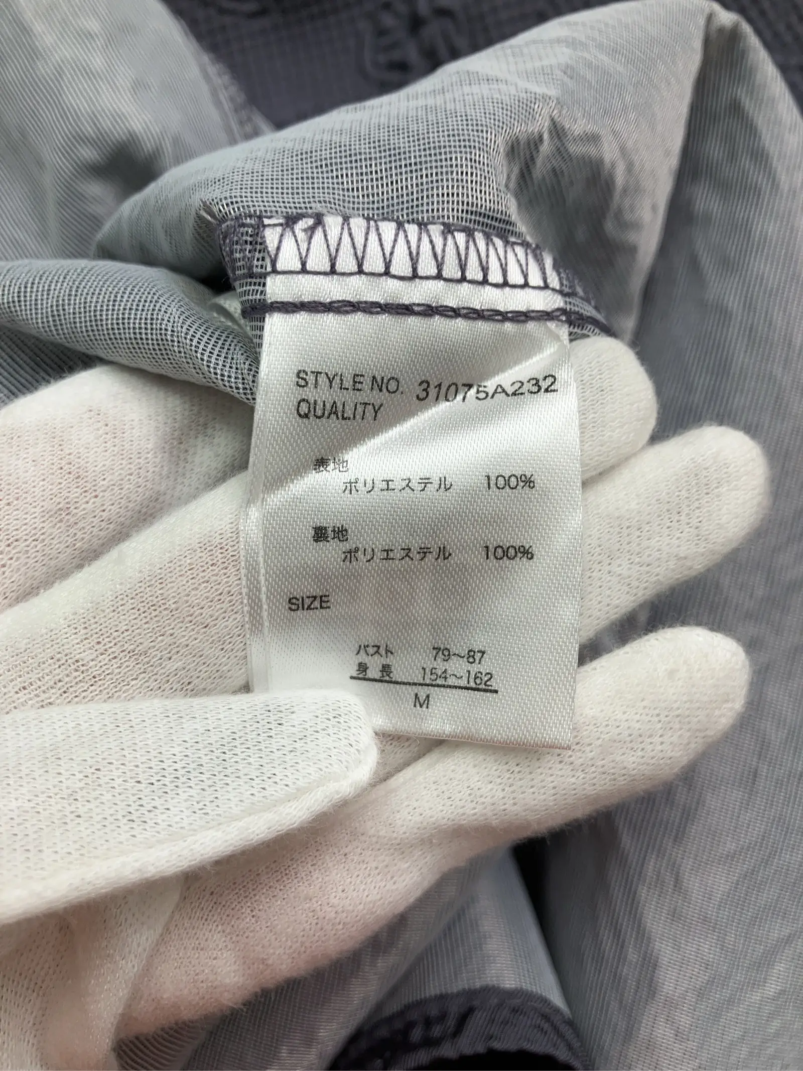 https://r2-worker.digdig.jp/product/31d69e23-a0b3-4f79-bf89-d0b5dc2c8bf0/2fecef4e-5964-4d16-83b9-b72df0684bcc