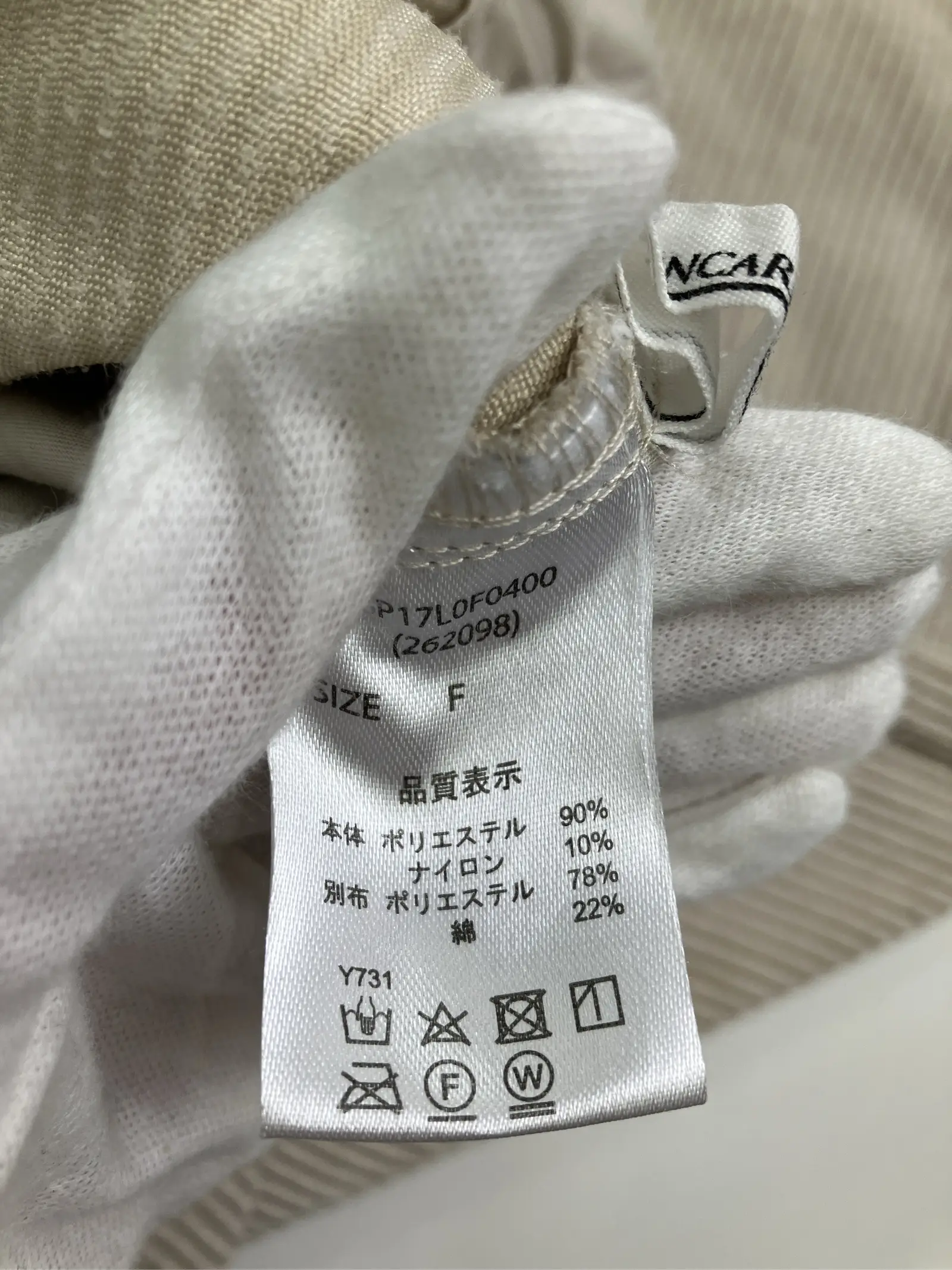 https://r2-worker.digdig.jp/product/31d7462e-81c5-4c16-a613-9407551b8d8a/fec85ba4-f933-49b9-9d1c-f9d2500e3fa9