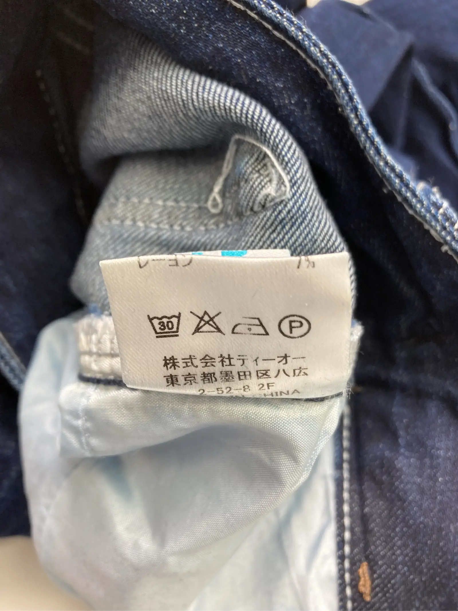 https://r2-worker.digdig.jp/product/31dbdf2e-6d7c-4f11-8c6b-5239d7fe7273/79dc75af-91e9-480a-94cb-f8da2da1a4c5