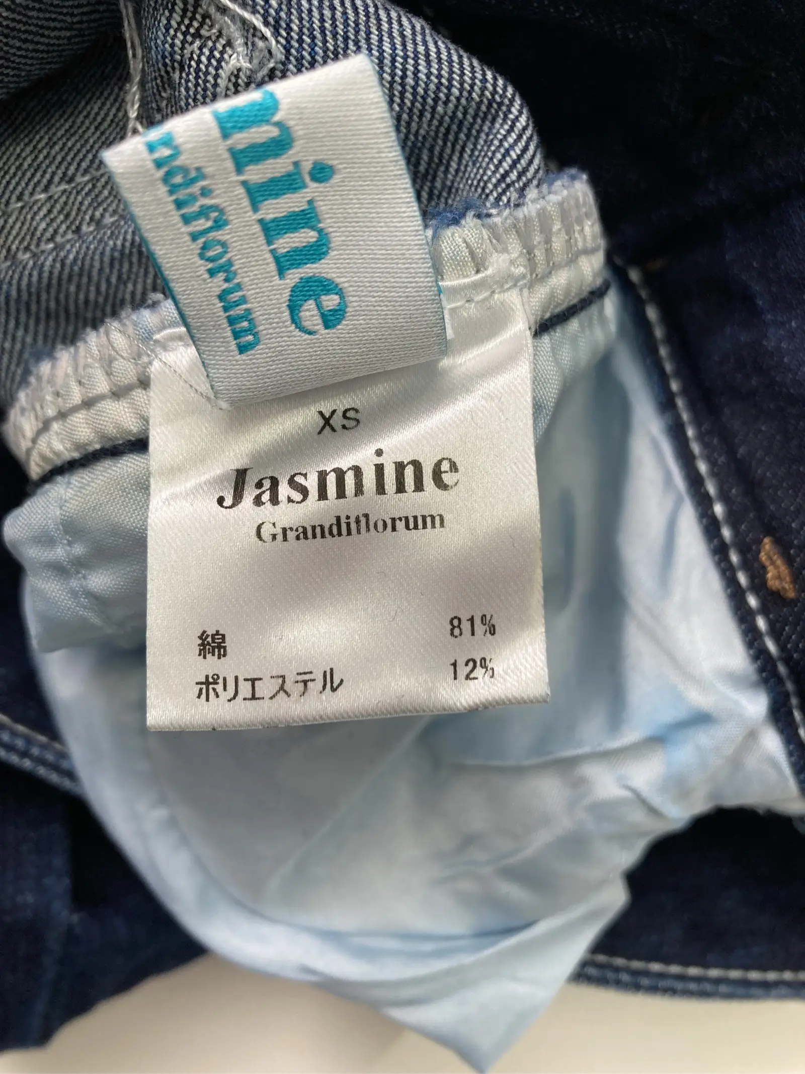 https://r2-worker.digdig.jp/product/31dbdf2e-6d7c-4f11-8c6b-5239d7fe7273/d05359f7-d520-4317-8b8f-24dd2e9eb2dd