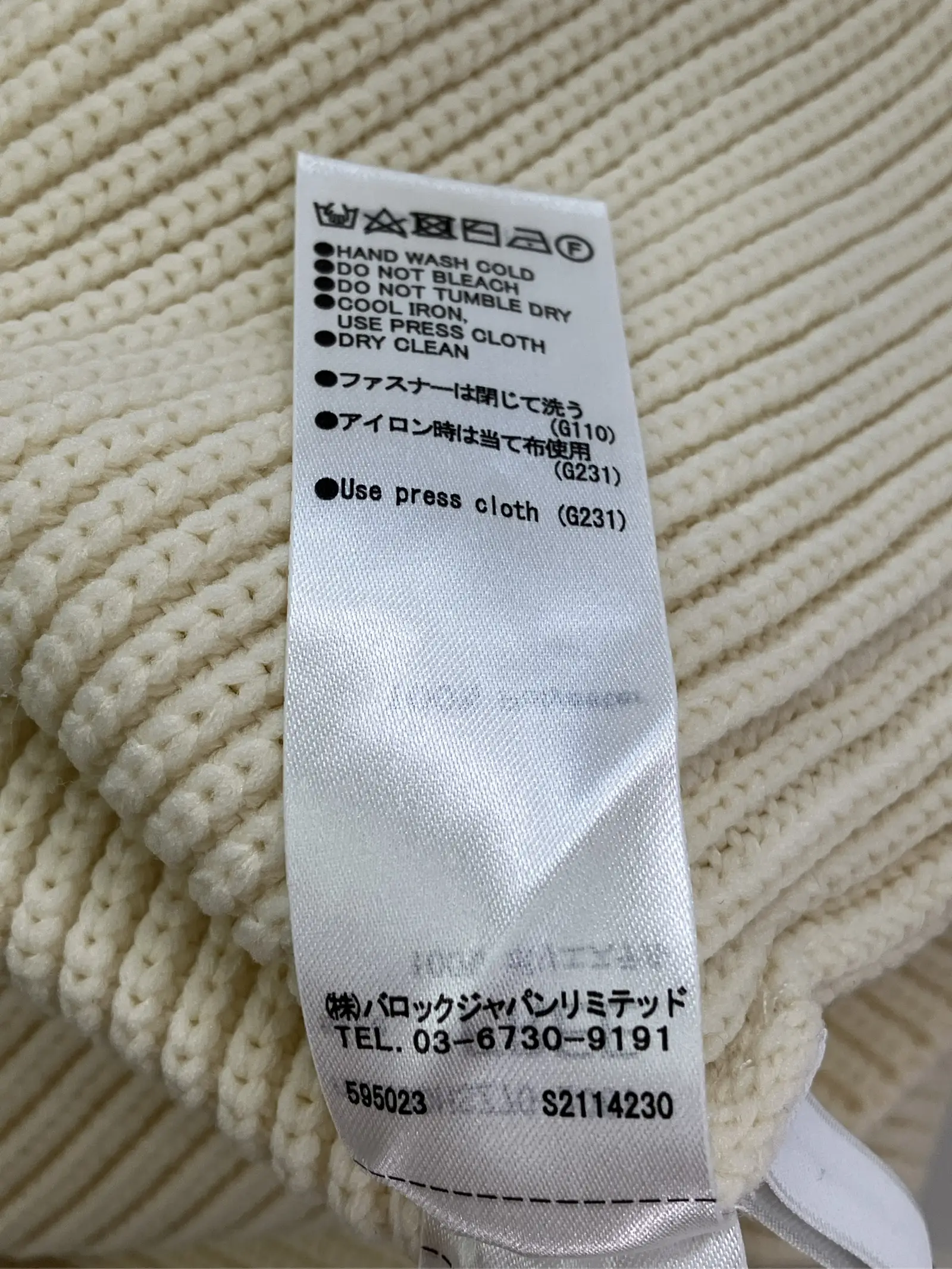 https://r2-worker.digdig.jp/product/31dd3069-4dfb-460c-a642-9ad0255d850e/026961c3-2f63-4473-8fd9-49aa4fd598cf