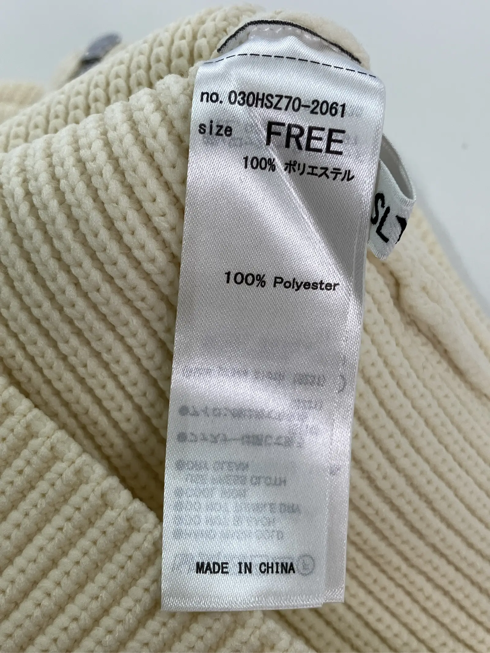 https://r2-worker.digdig.jp/product/31dd3069-4dfb-460c-a642-9ad0255d850e/adb5beed-c598-453a-a480-adbd1cd2c890