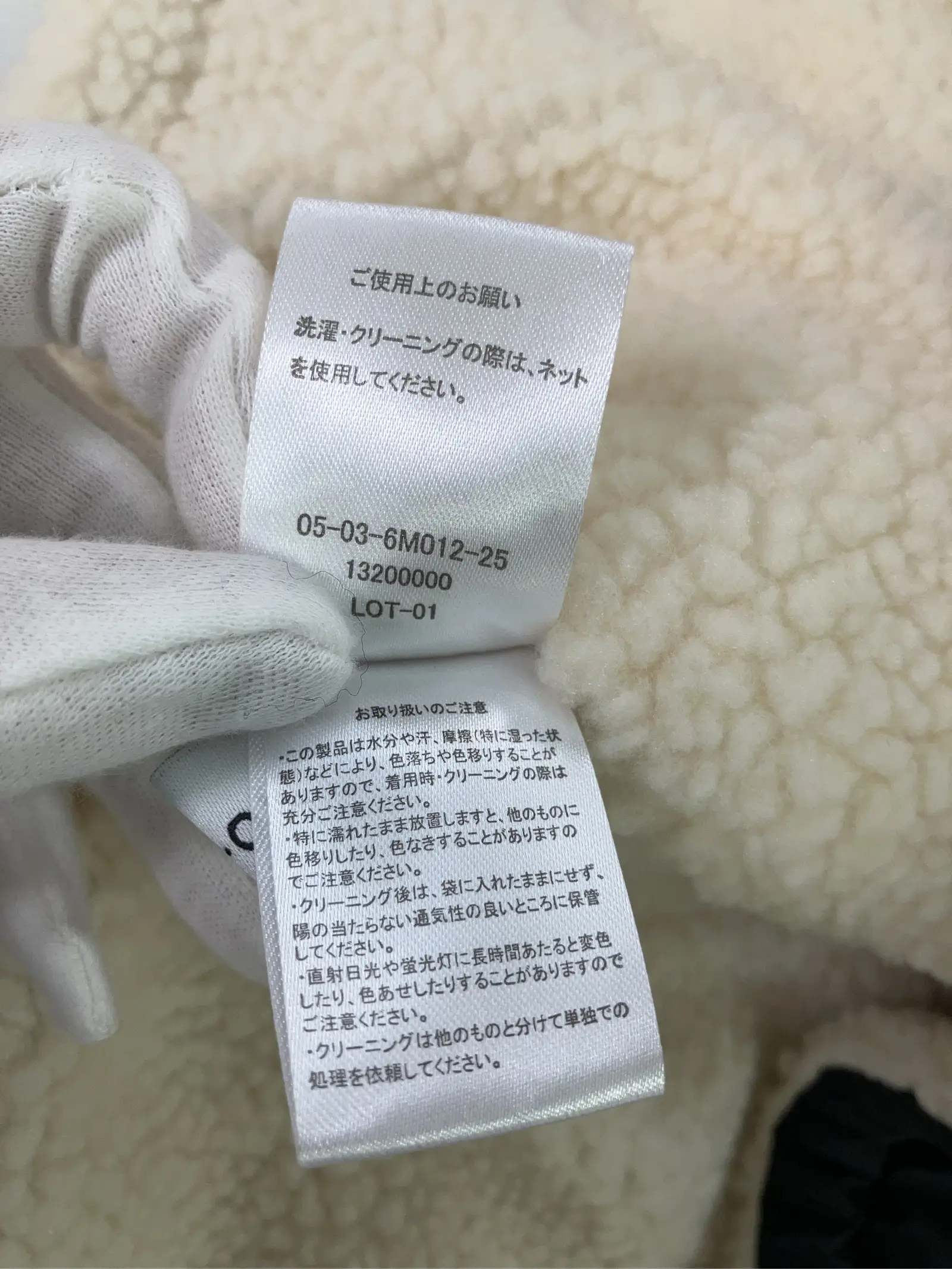 https://r2-worker.digdig.jp/product/31de77e0-b15b-4e3e-8de3-abc0a736b083/01367cff-e50e-45b9-9f8c-43a0947f31e3