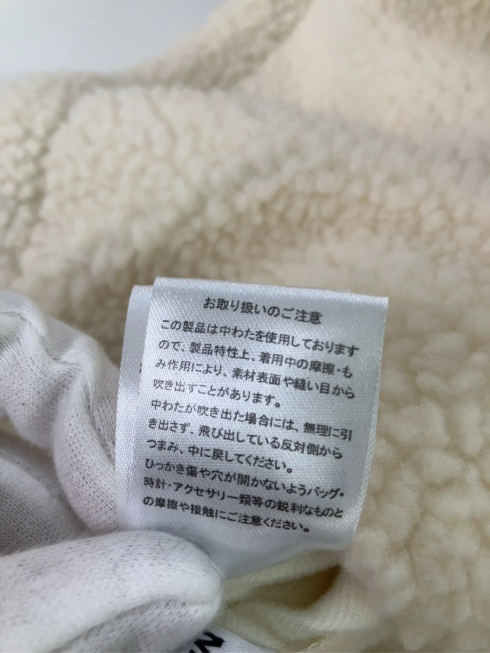 https://r2-worker.digdig.jp/product/31de77e0-b15b-4e3e-8de3-abc0a736b083/ecf31167-1e97-4b99-8d4c-4c7d608caa3a