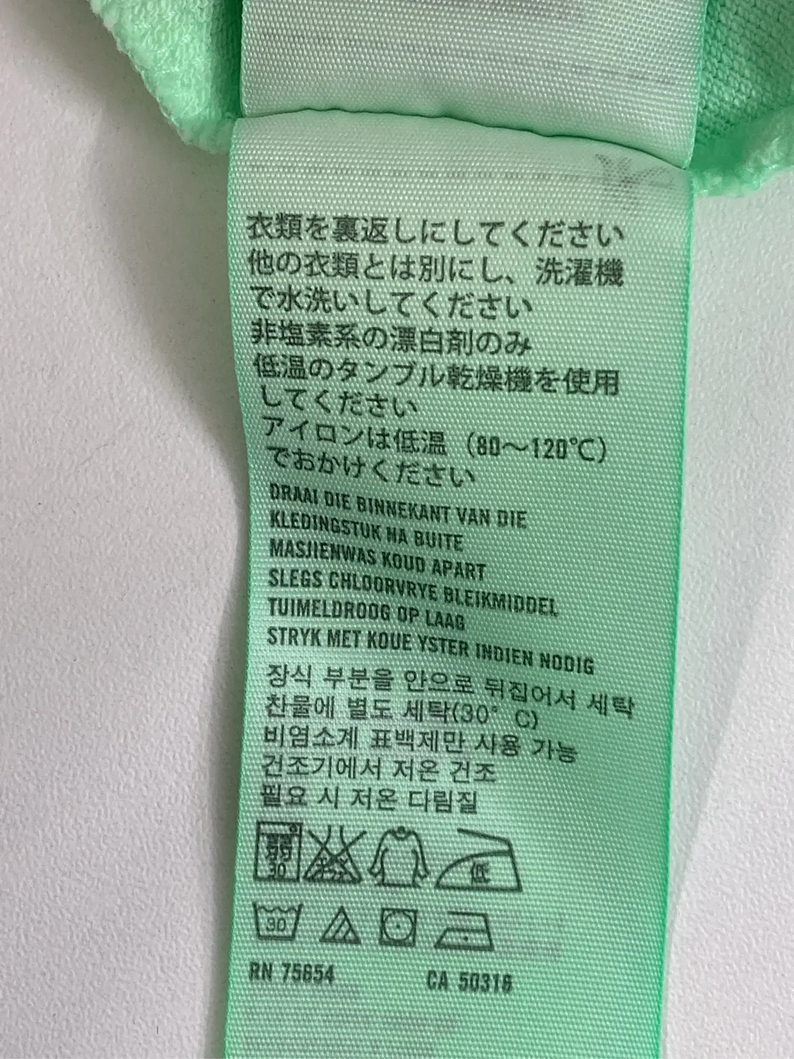 https://r2-worker.digdig.jp/product/31e106d9-0152-4497-b628-34d16ac4745e/1b16a69c-e1df-49f3-8b12-d09bdbfde32a