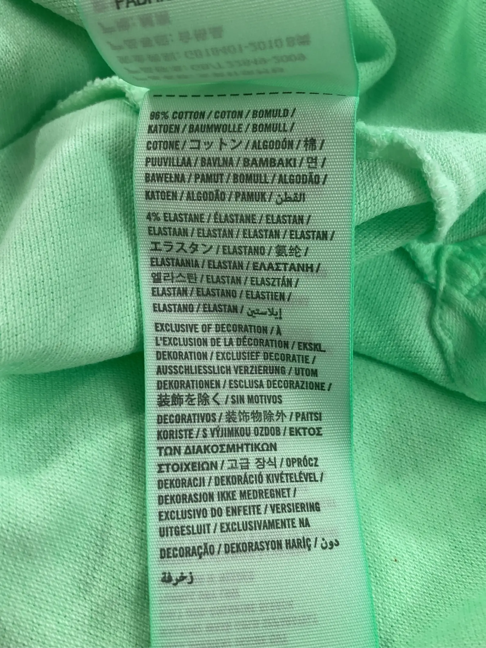 https://r2-worker.digdig.jp/product/31e106d9-0152-4497-b628-34d16ac4745e/b41403a4-265d-4ee7-ba1f-5fb8d79de4e0