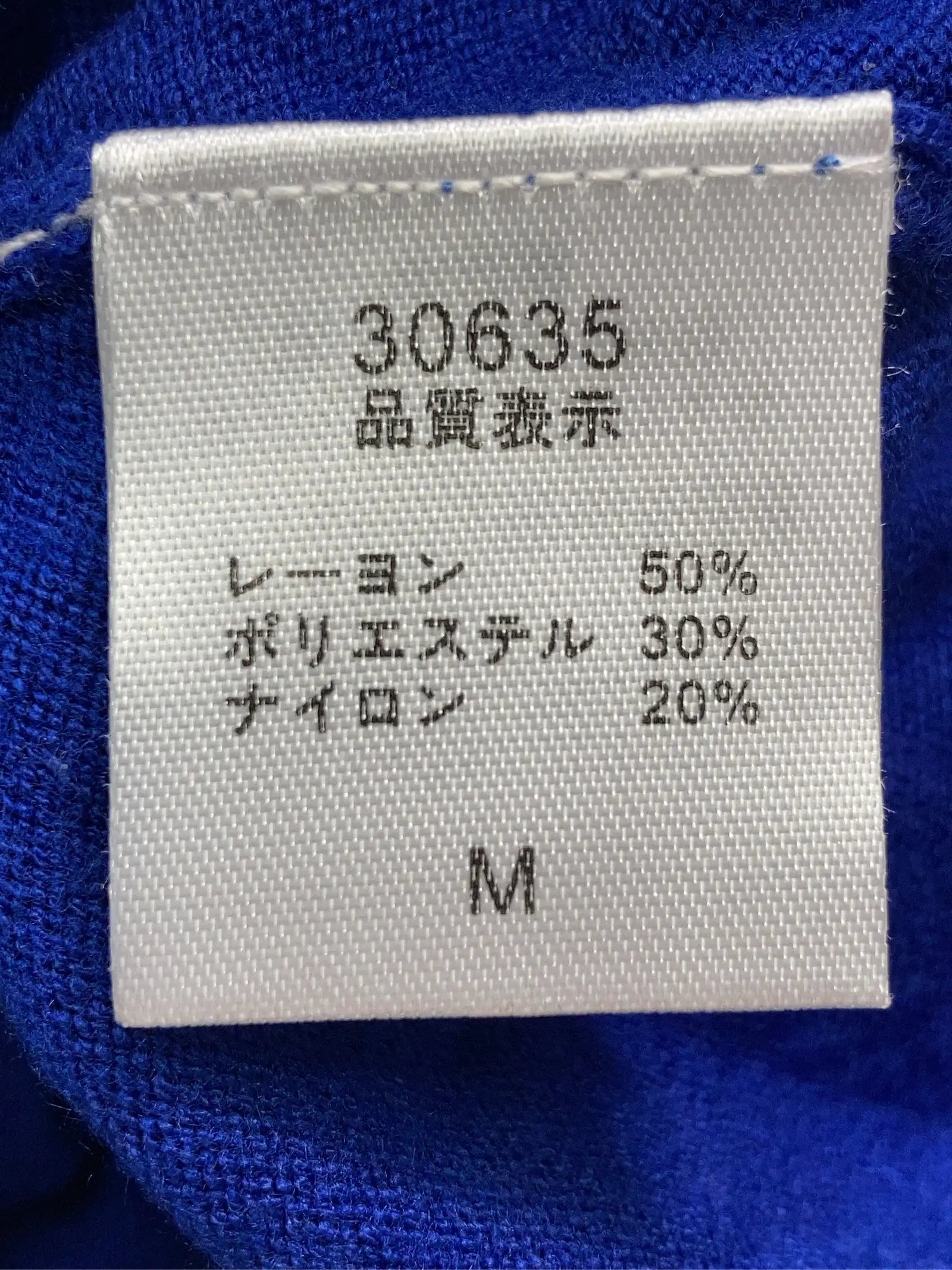 https://r2-worker.digdig.jp/product/31e13158-ec2f-4a2b-ba00-7313729393fe/1dfbd6c8-2650-4391-a12d-ed720396ce72