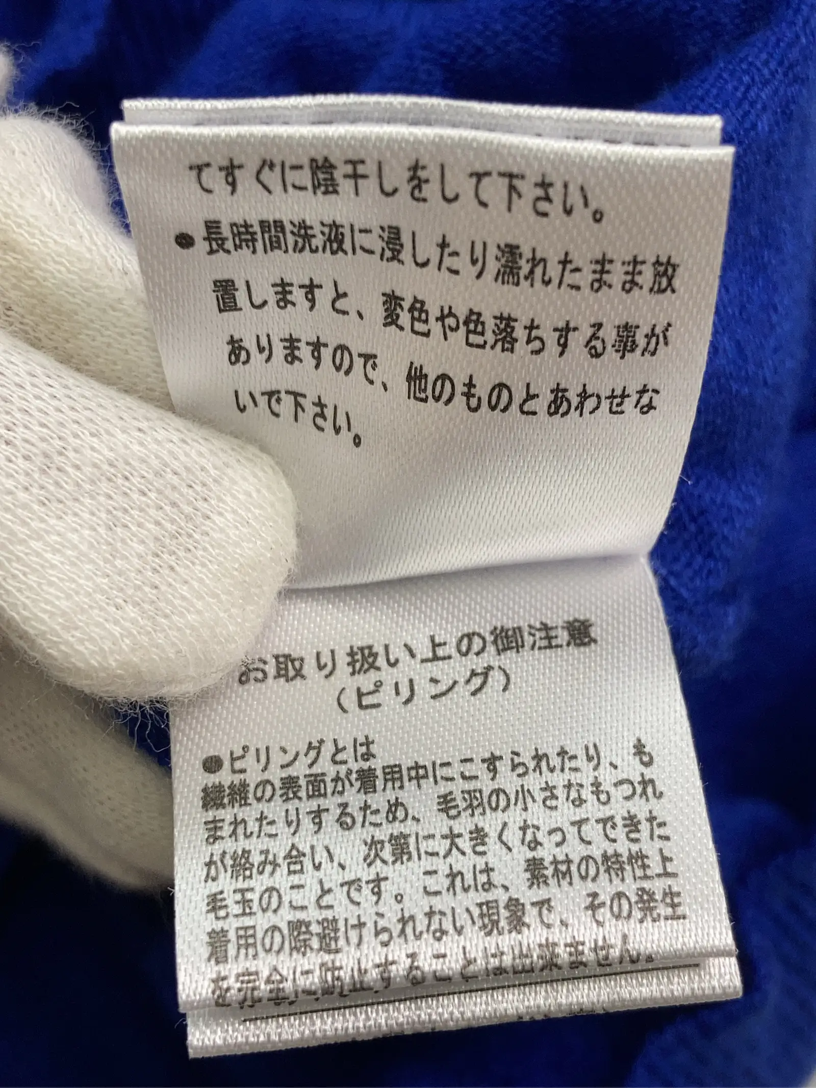 https://r2-worker.digdig.jp/product/31e13158-ec2f-4a2b-ba00-7313729393fe/52580b16-e822-4c5d-aba9-39057aa0a0e3