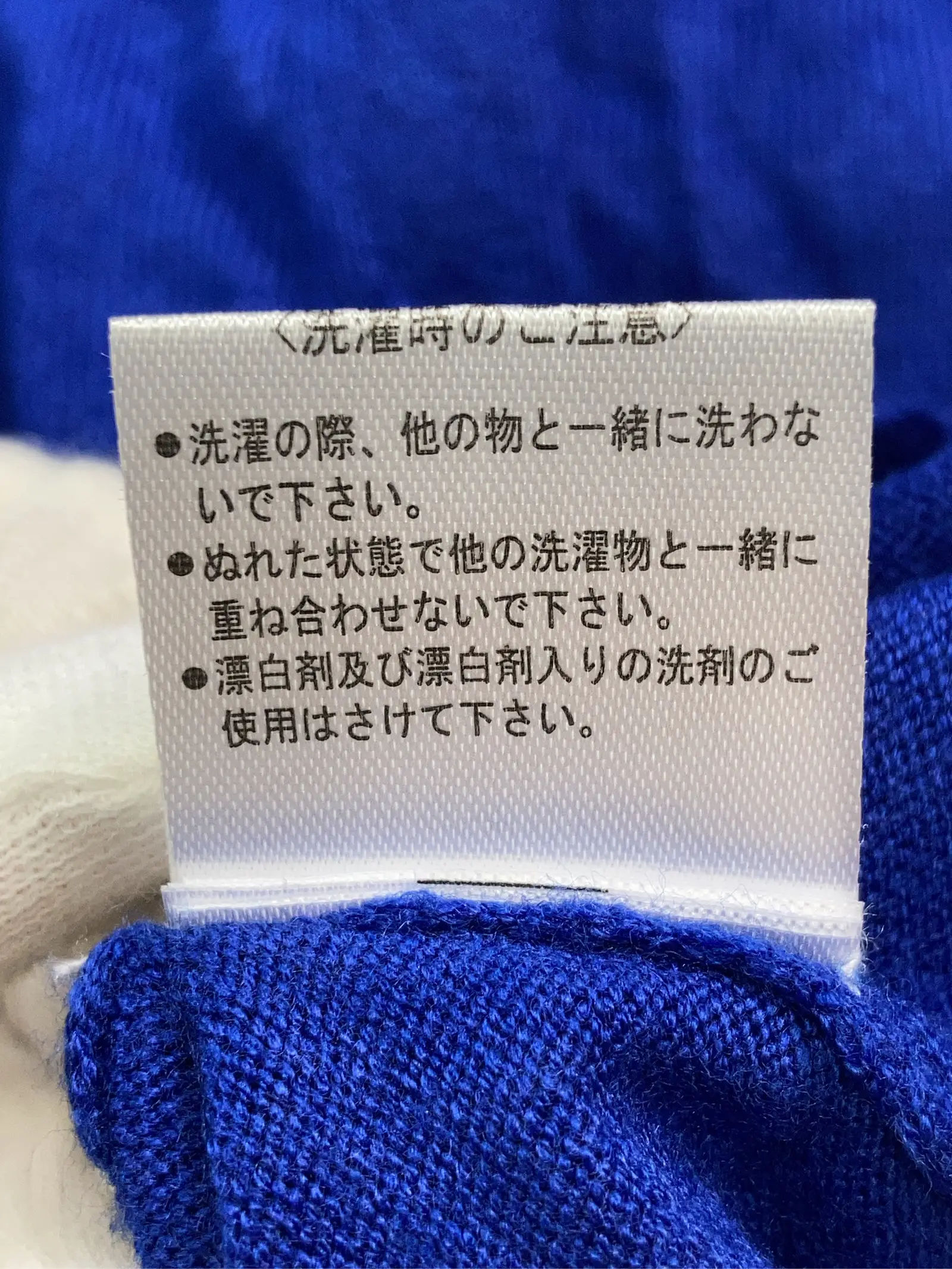 https://r2-worker.digdig.jp/product/31e13158-ec2f-4a2b-ba00-7313729393fe/ab28b37b-fbed-40ce-a20b-c8ced20522a3