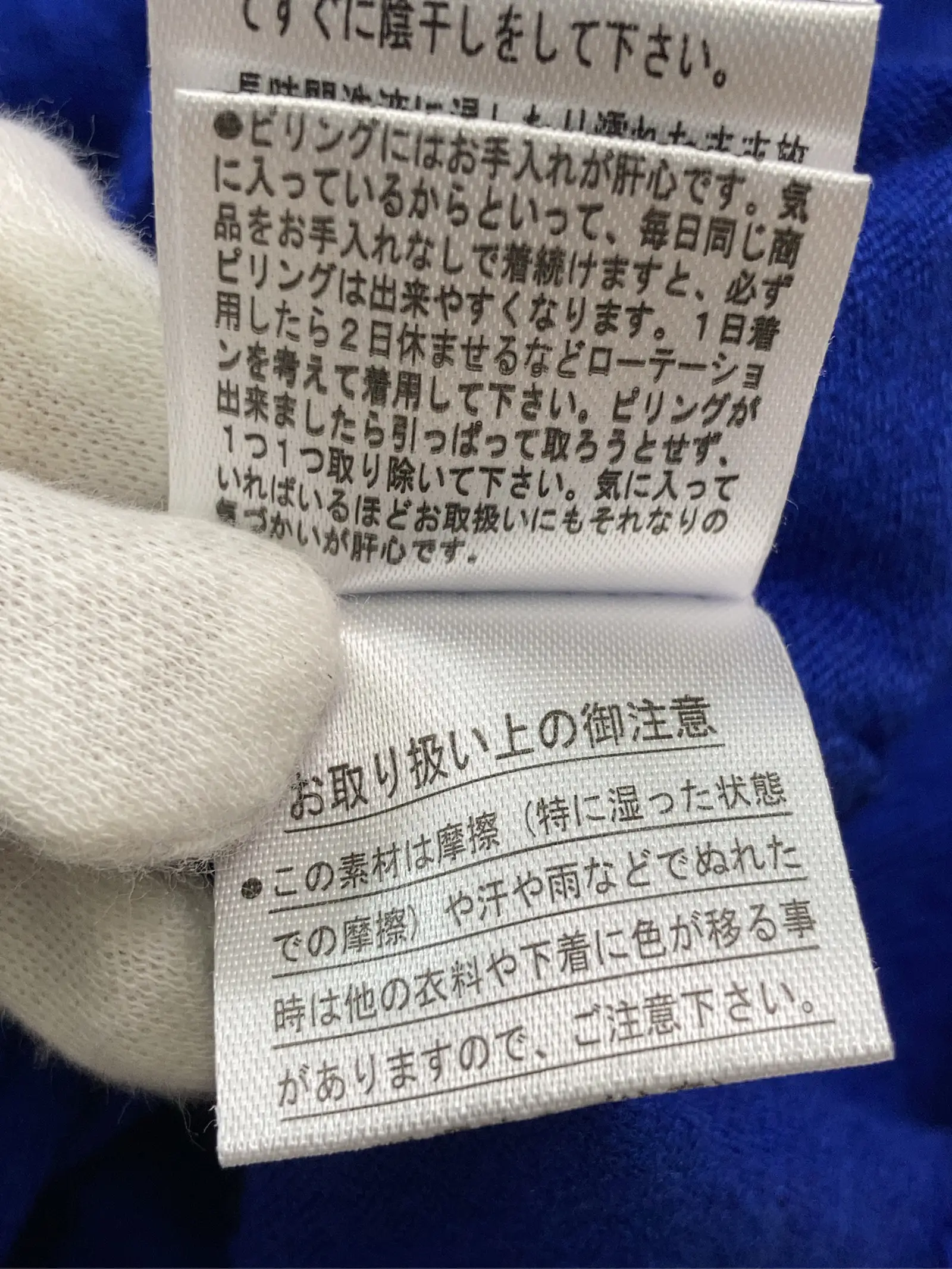 https://r2-worker.digdig.jp/product/31e13158-ec2f-4a2b-ba00-7313729393fe/f0a19eb3-2149-426e-82d3-0734f66a6159