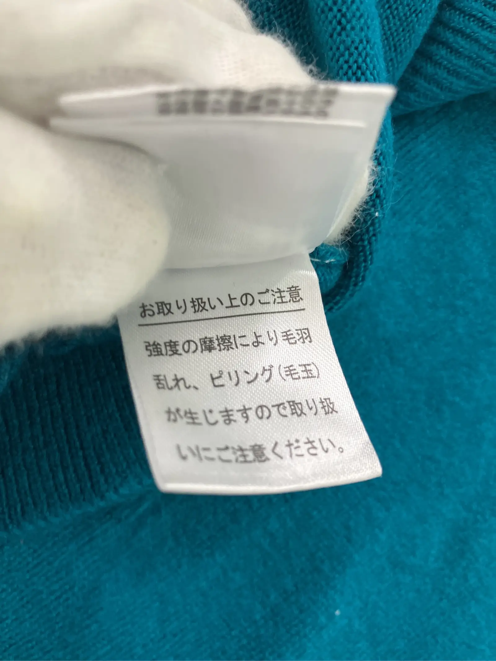 https://r2-worker.digdig.jp/product/31e20a54-efdf-4585-9235-633ab3a69058/07b87bc2-38a9-4591-9265-ec36c29deee7