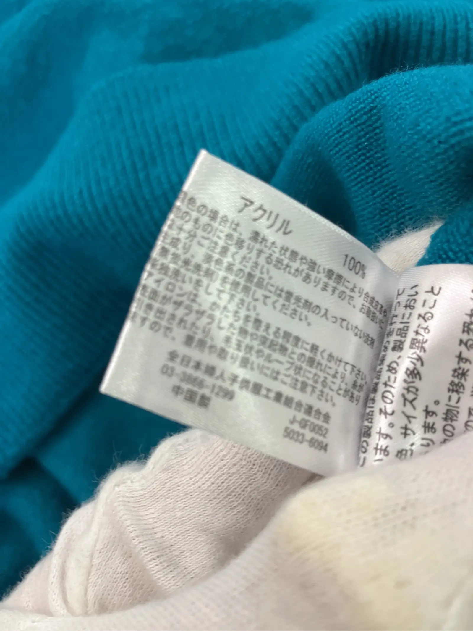 https://r2-worker.digdig.jp/product/31e20a54-efdf-4585-9235-633ab3a69058/100e447b-9d00-4eb2-92dd-05f4282749c0