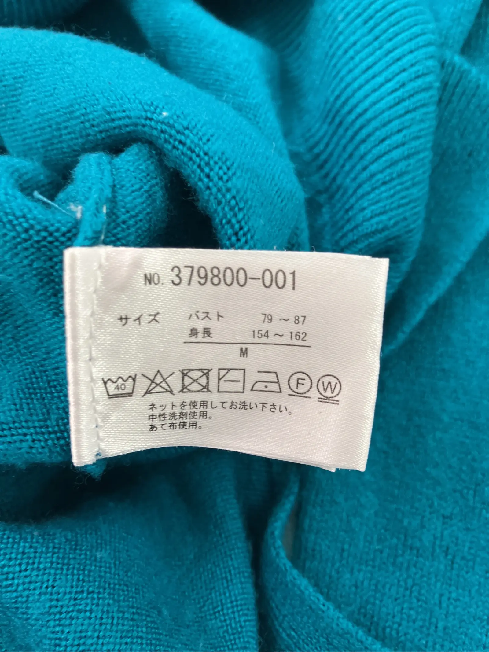 https://r2-worker.digdig.jp/product/31e20a54-efdf-4585-9235-633ab3a69058/e46589c9-353b-4197-879f-9fda21f66eae