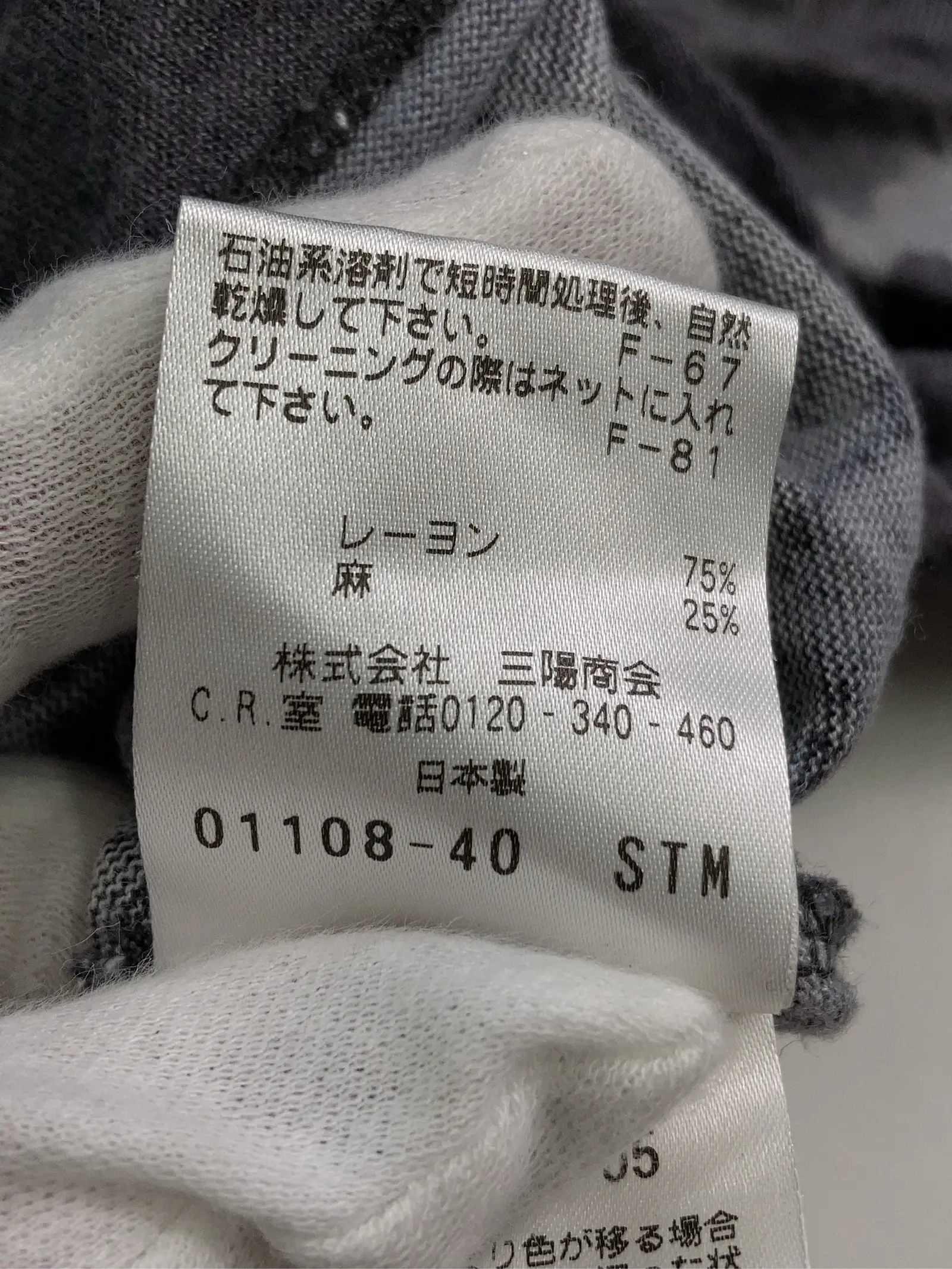 https://r2-worker.digdig.jp/product/31e248b9-0c04-487c-9f84-ee39108389fb/33ff47a3-ca67-48b0-b080-269918c32ed7