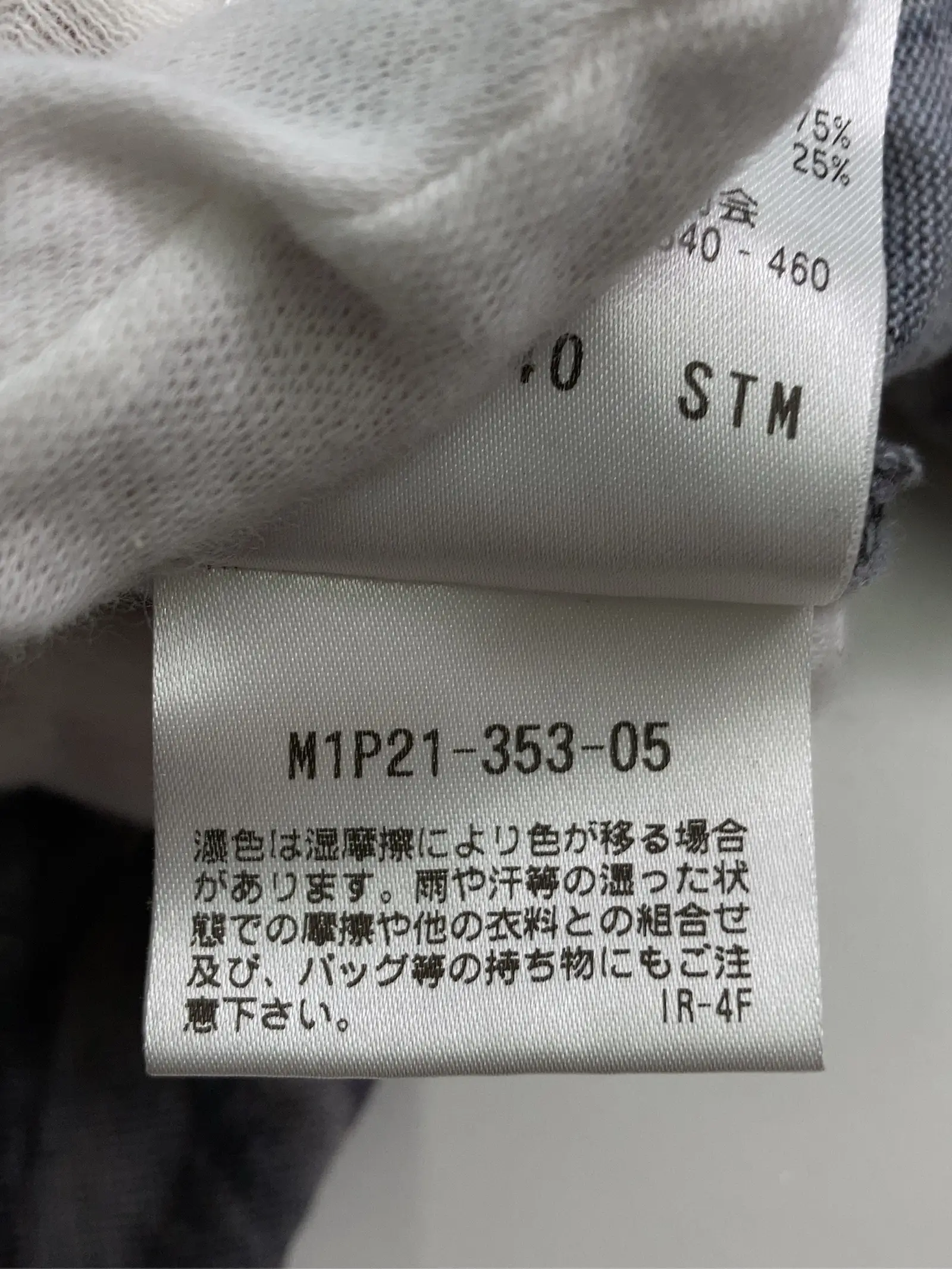 https://r2-worker.digdig.jp/product/31e248b9-0c04-487c-9f84-ee39108389fb/8deb237c-583b-4dec-b4a6-d60959576f31