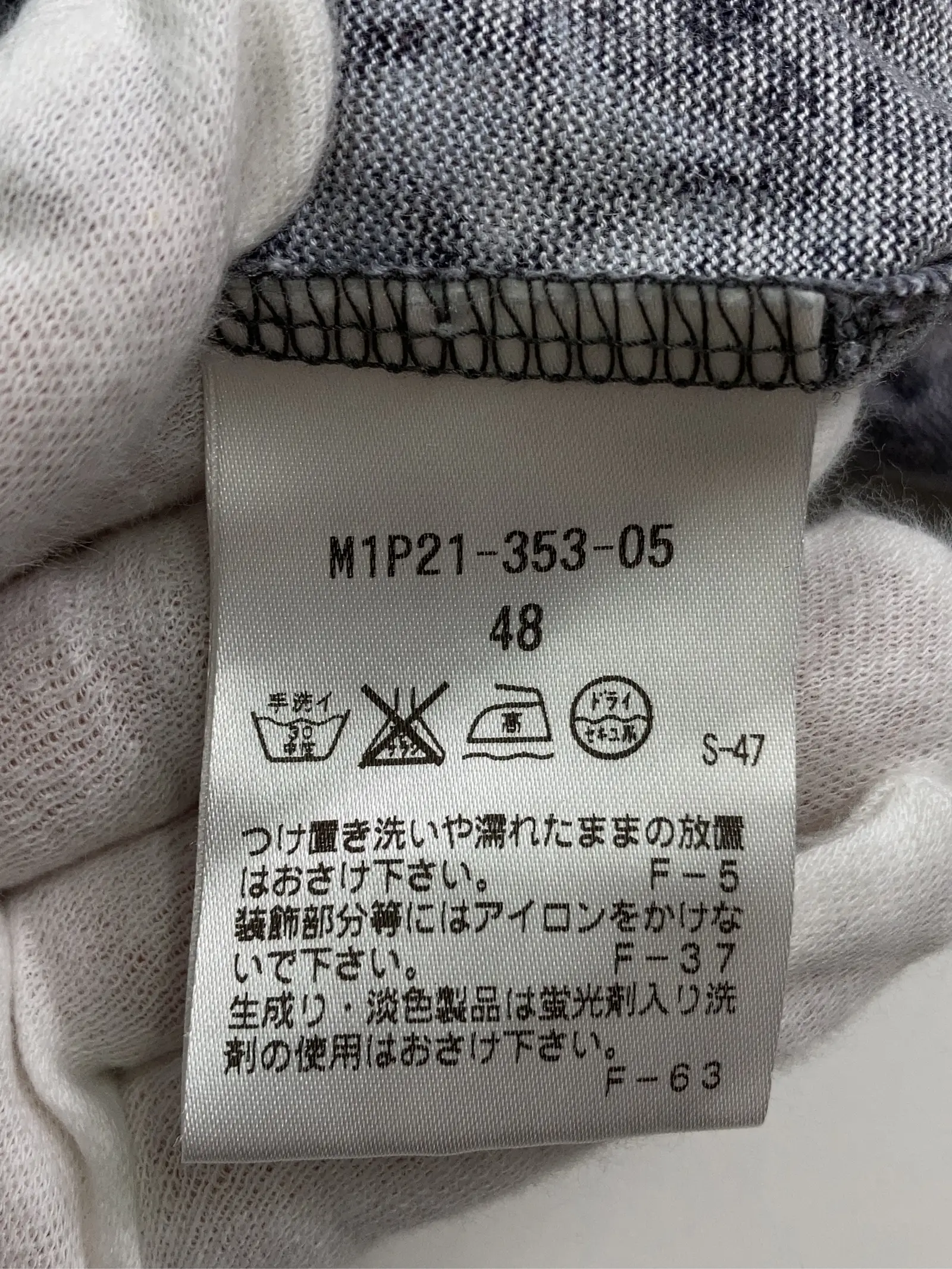 https://r2-worker.digdig.jp/product/31e248b9-0c04-487c-9f84-ee39108389fb/e417429e-74f0-4b67-a4f2-f812275d3c0d