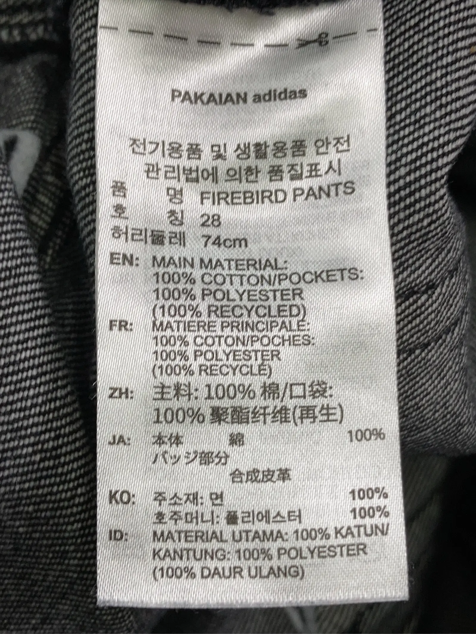 https://r2-worker.digdig.jp/product/31e66ee6-7481-4e8b-b4e7-9b195a08557d/4d6a8ddd-640a-4fda-8c67-92a133952564