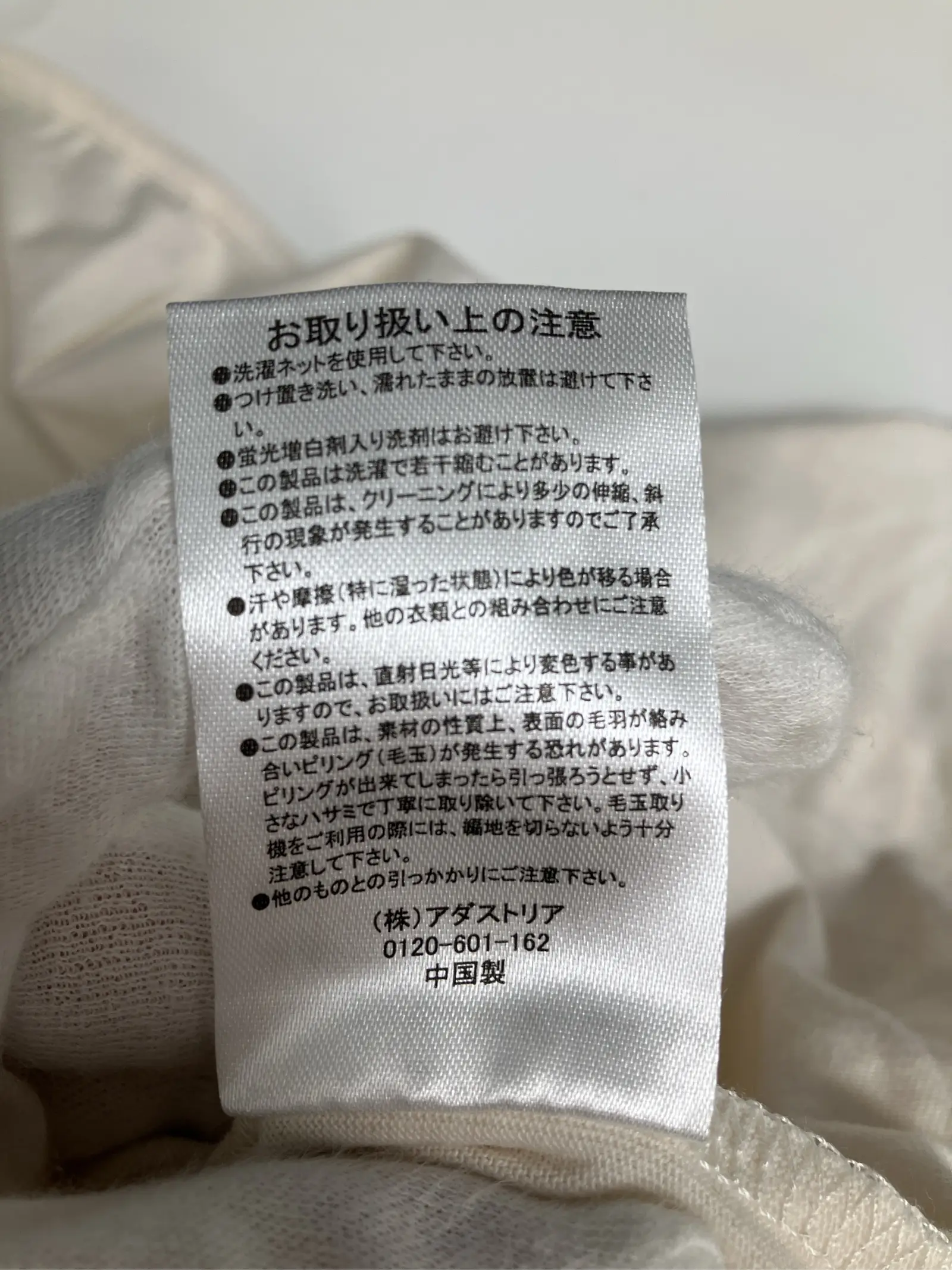 https://r2-worker.digdig.jp/product/31e69742-b351-4659-82f5-596ba80312f2/27aadacf-6933-4d4e-bb70-865b9e829dea