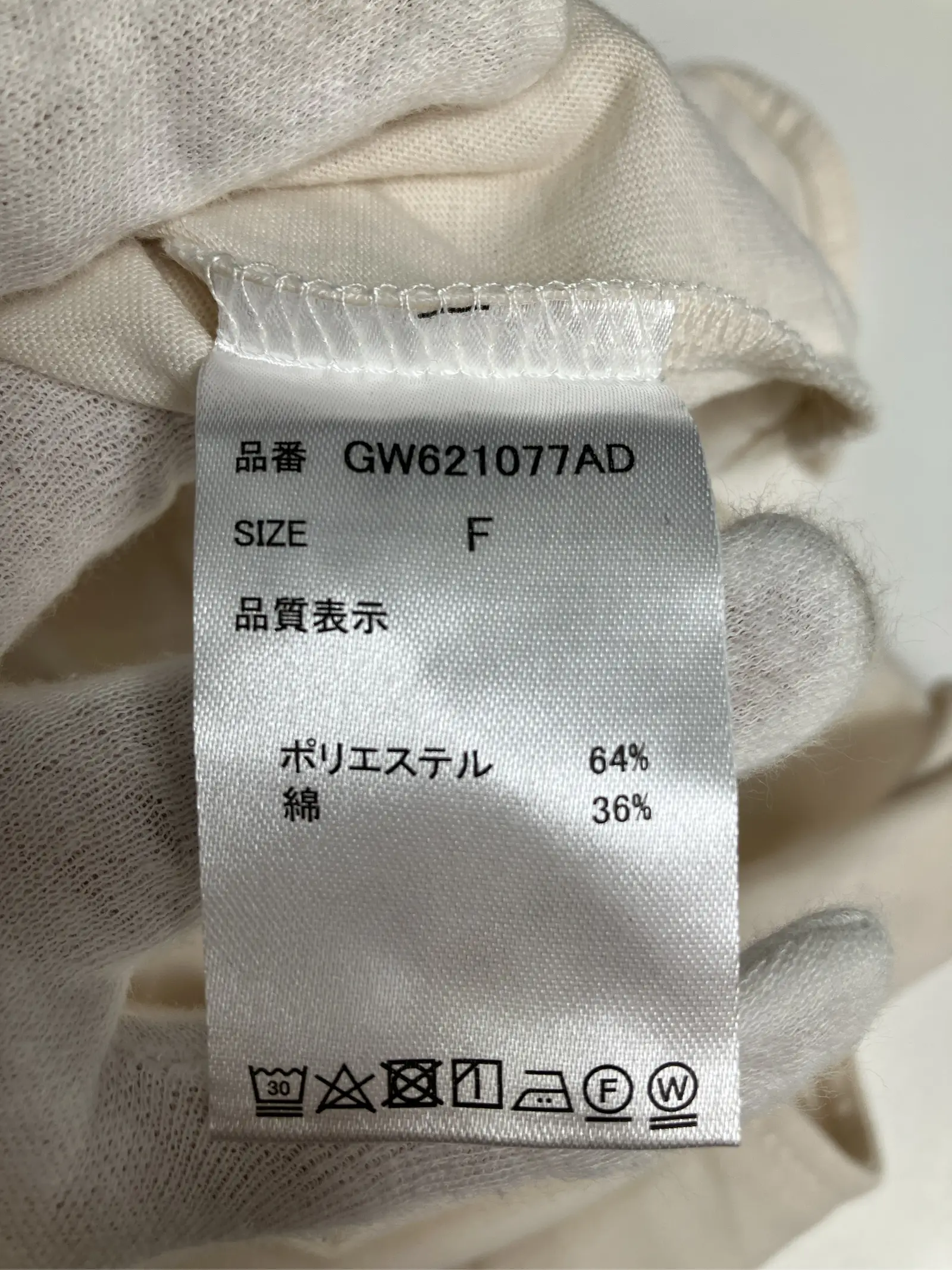 https://r2-worker.digdig.jp/product/31e69742-b351-4659-82f5-596ba80312f2/be51e9bb-63d7-4b9c-ac71-c220507de7cc