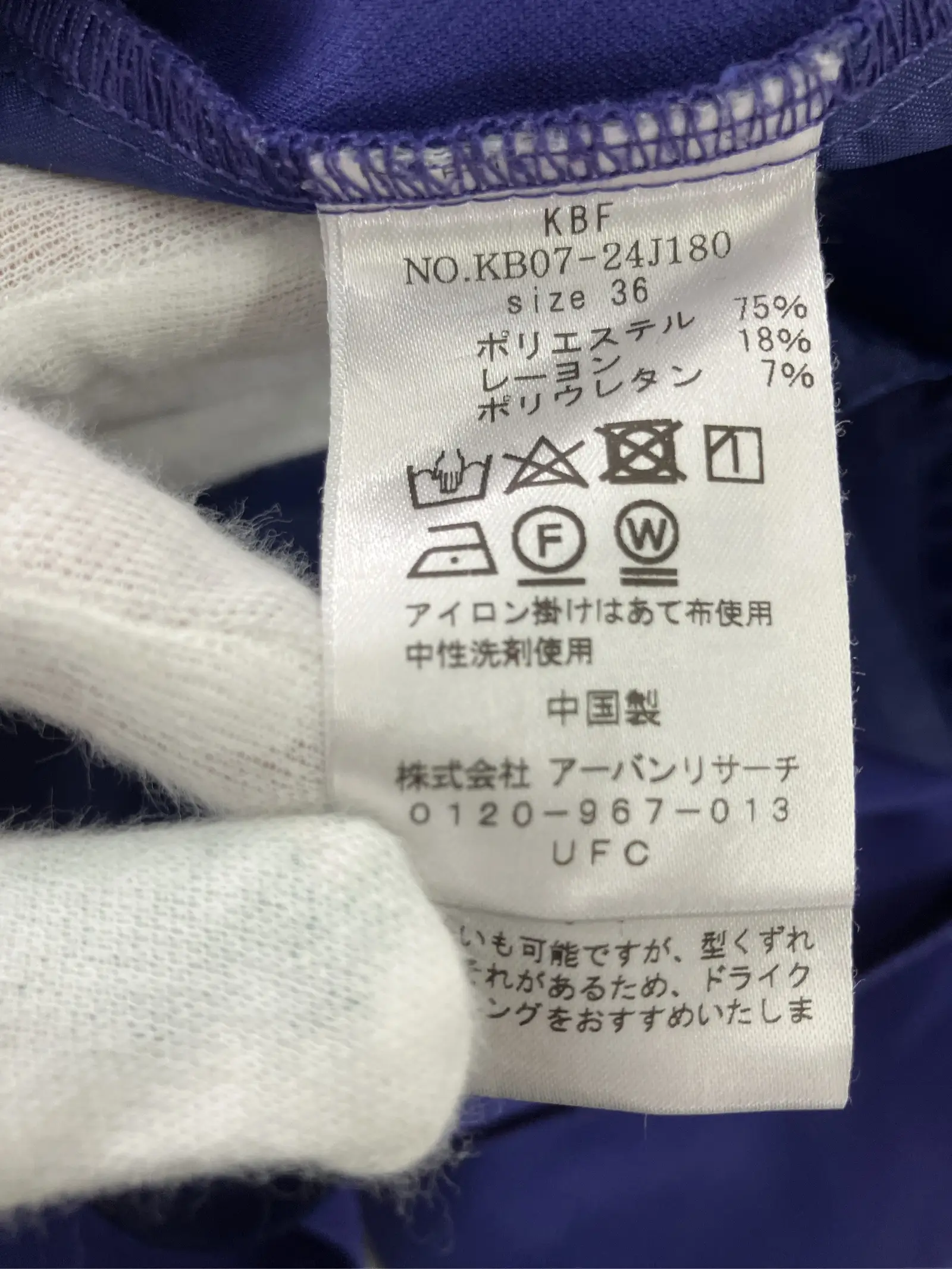 https://r2-worker.digdig.jp/product/31e7728e-f57a-4b64-ad4d-e22a43779618/191758e3-c67e-43d9-b037-47ffe3762736