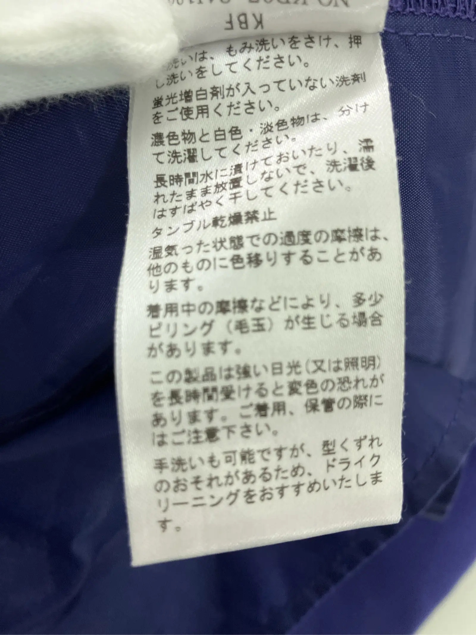 https://r2-worker.digdig.jp/product/31e7728e-f57a-4b64-ad4d-e22a43779618/d4b50749-6130-46fa-98fe-dfe3a72d28aa