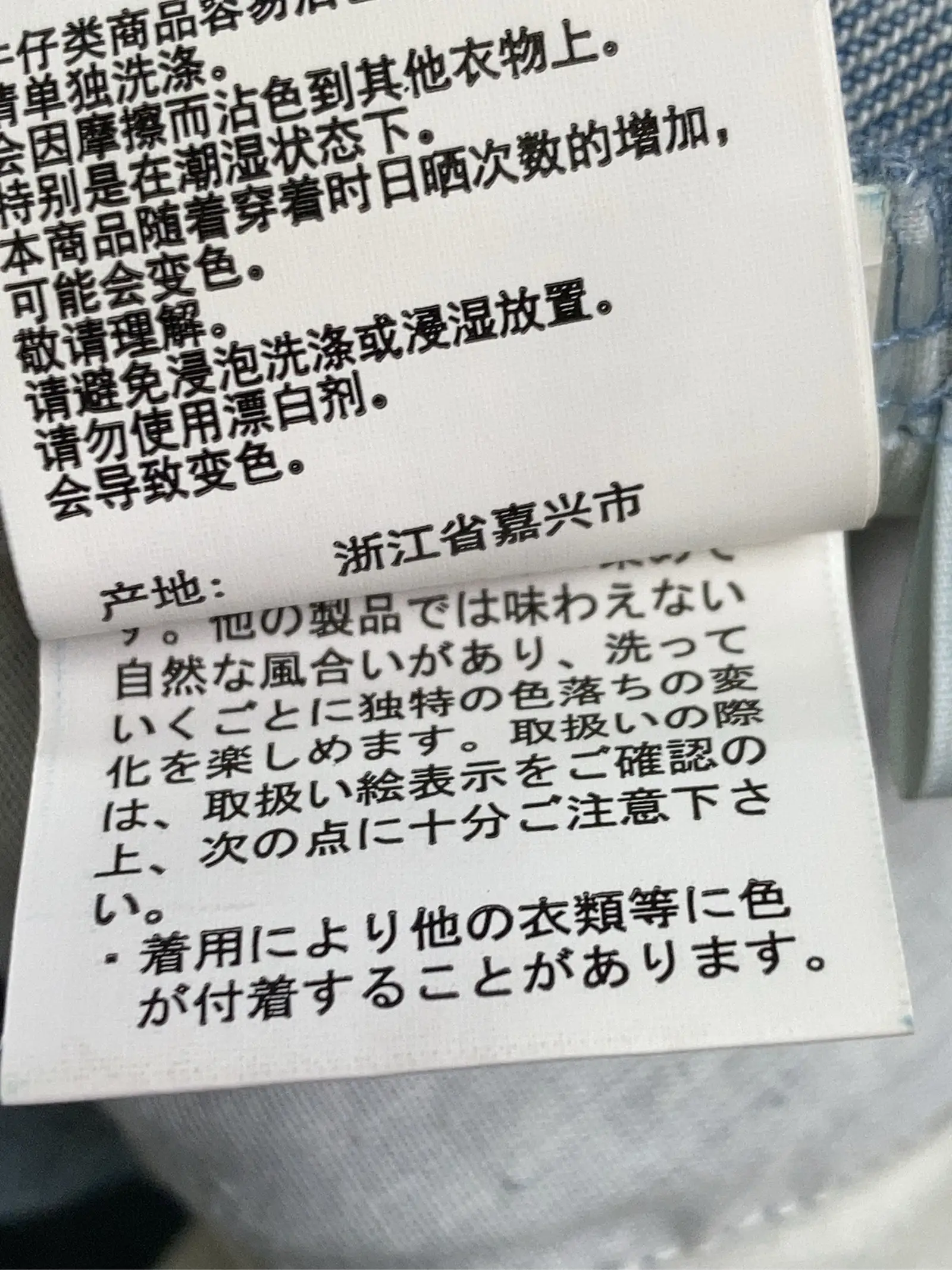 https://r2-worker.digdig.jp/product/31eb4645-9892-4d65-8897-3f1a471503b1/7106519d-6e3f-472a-bdfc-c6f5021616c6