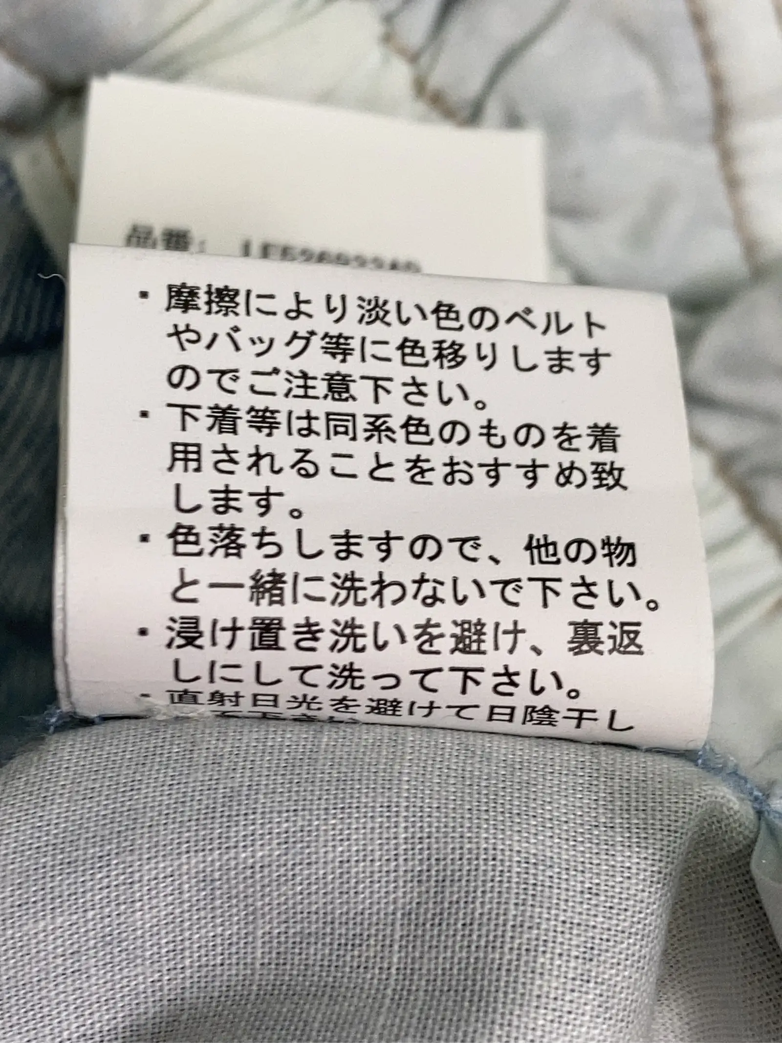 https://r2-worker.digdig.jp/product/31eb4645-9892-4d65-8897-3f1a471503b1/7df6c485-062f-400d-bdd0-954183facfce
