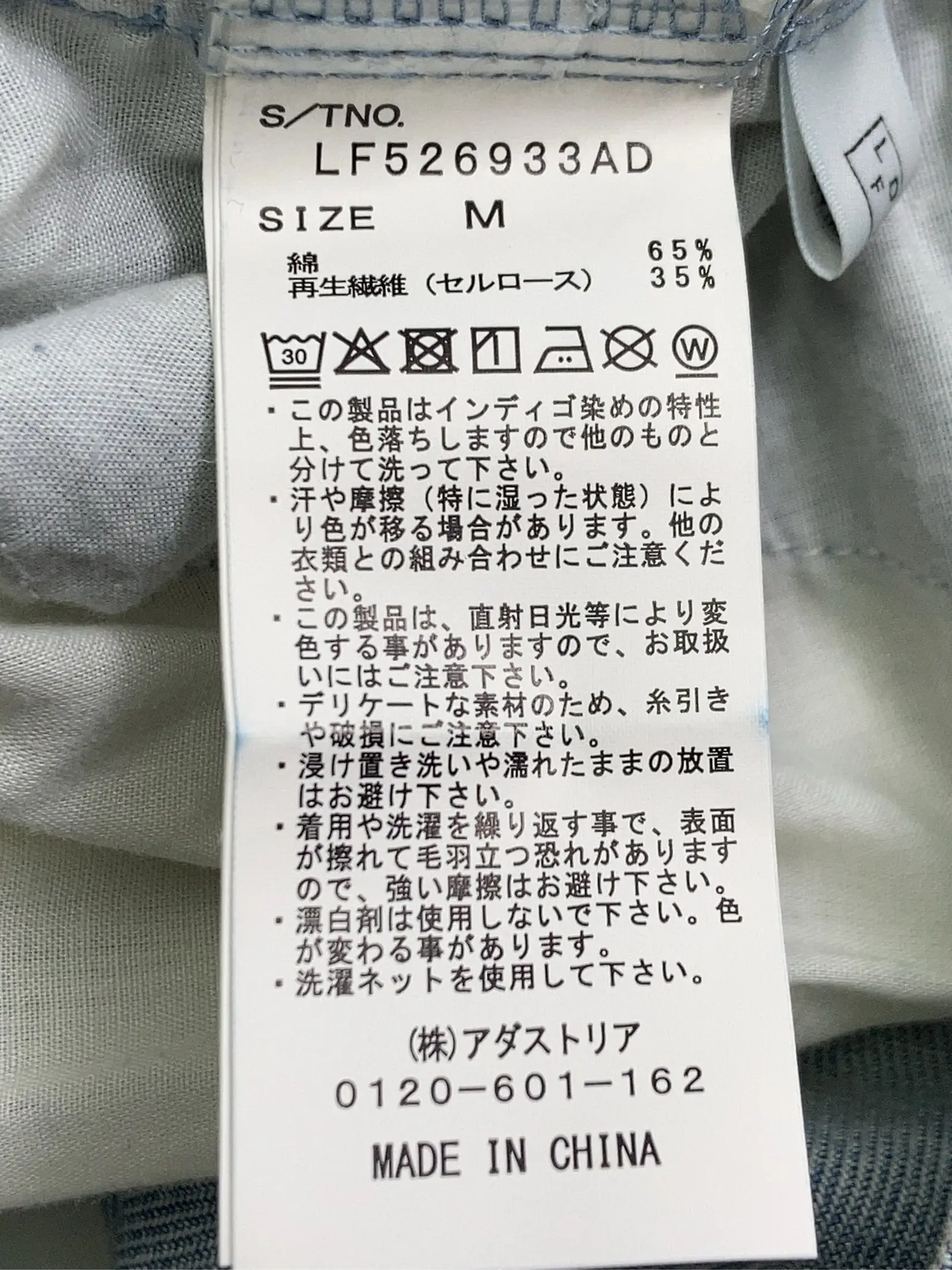 https://r2-worker.digdig.jp/product/31eb4645-9892-4d65-8897-3f1a471503b1/8f84627d-99a3-4286-a530-74aeb6c605ef