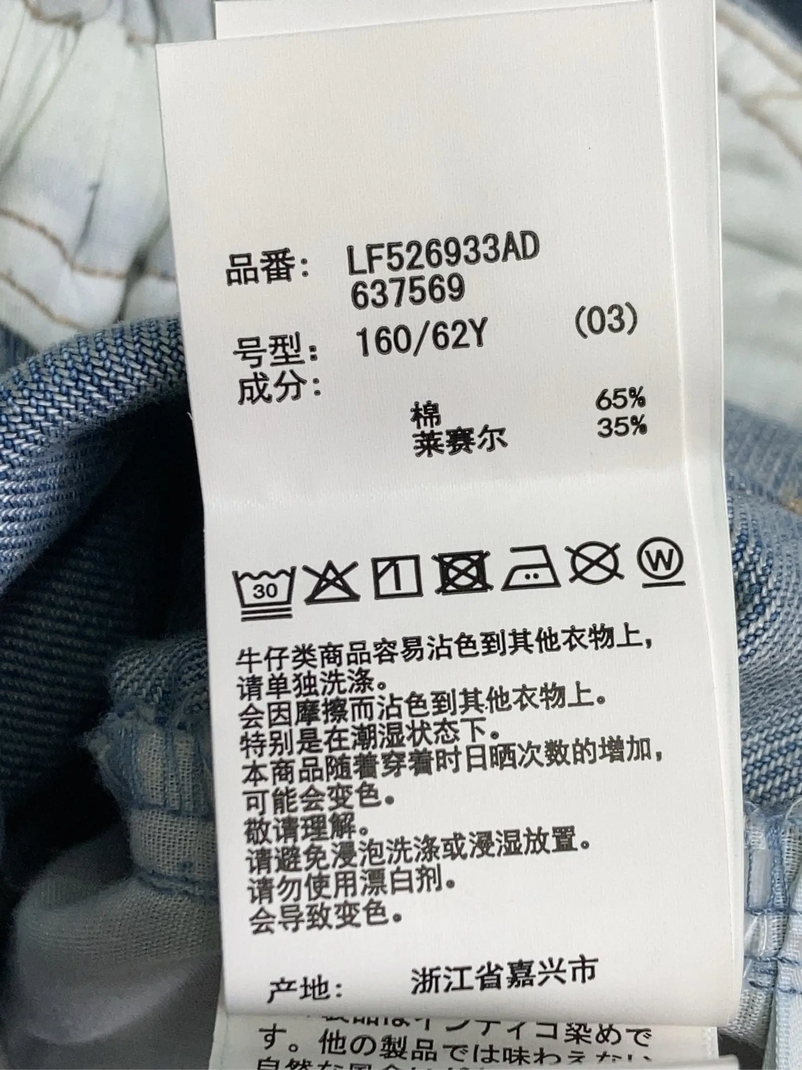 https://r2-worker.digdig.jp/product/31eb4645-9892-4d65-8897-3f1a471503b1/bd045a32-bd13-4c97-bb0c-45381a914a86