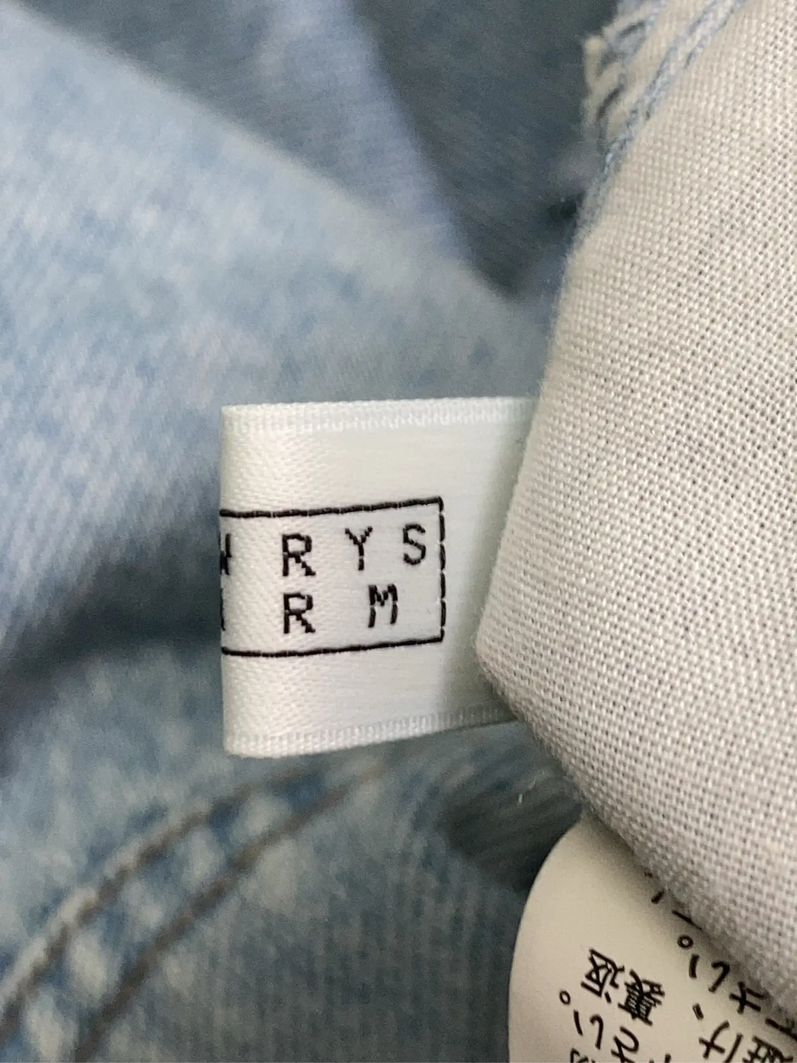 https://r2-worker.digdig.jp/product/31eb4645-9892-4d65-8897-3f1a471503b1/f6fe04de-7be9-4eb1-8777-ccb1a92246b8