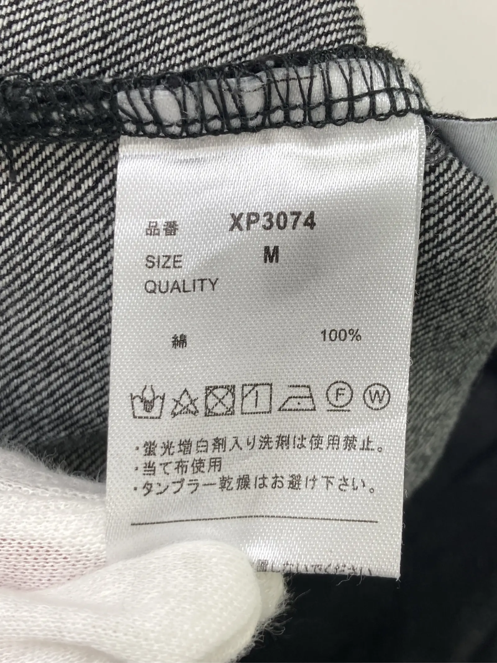 https://r2-worker.digdig.jp/product/31eb4c91-35ff-4750-b894-b044dfd16a24/b6471244-4f47-4d21-9c03-7ef499578258