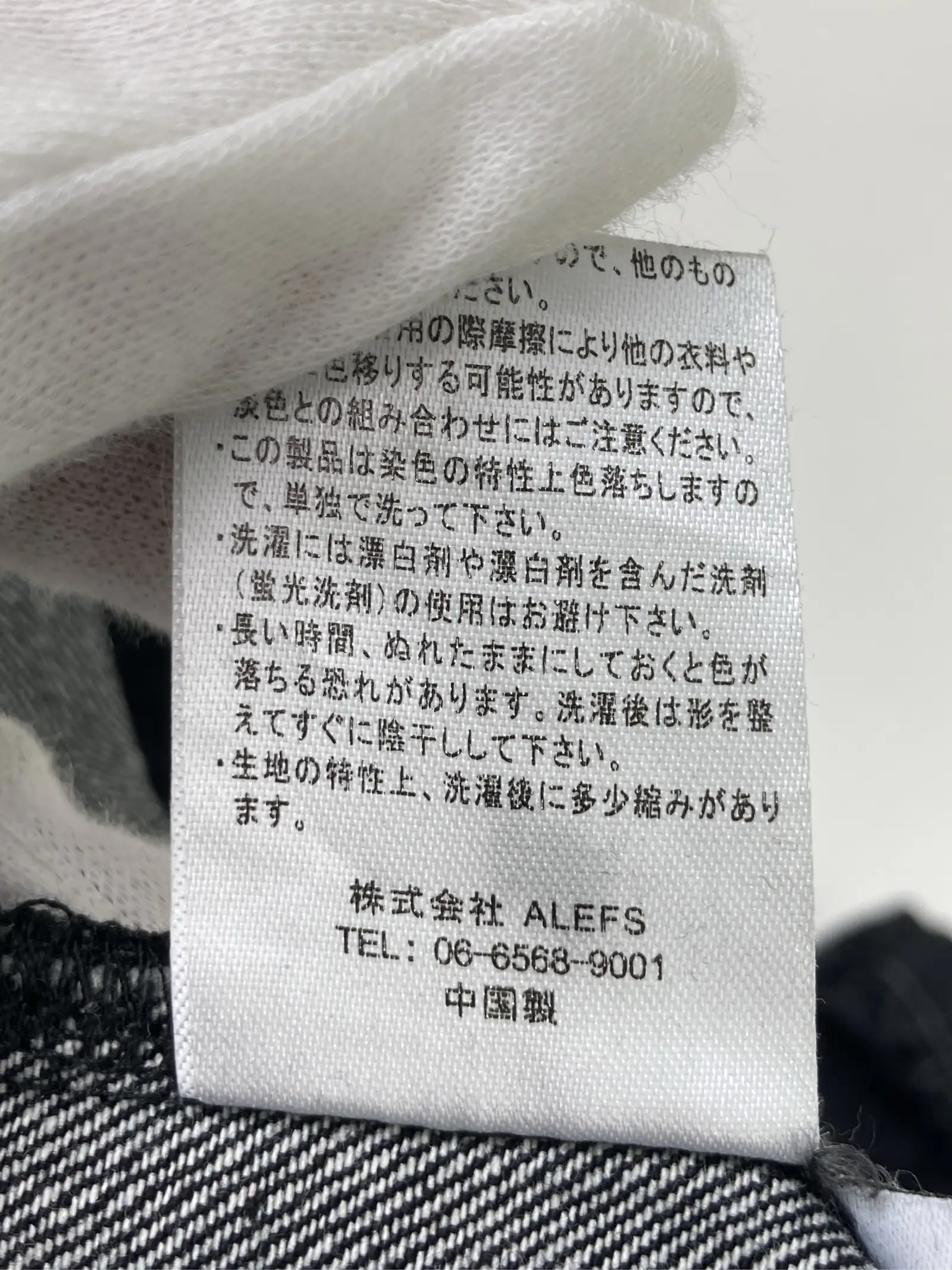 https://r2-worker.digdig.jp/product/31eb4c91-35ff-4750-b894-b044dfd16a24/e08f9049-54ea-4ee9-9b20-93ece59a1420