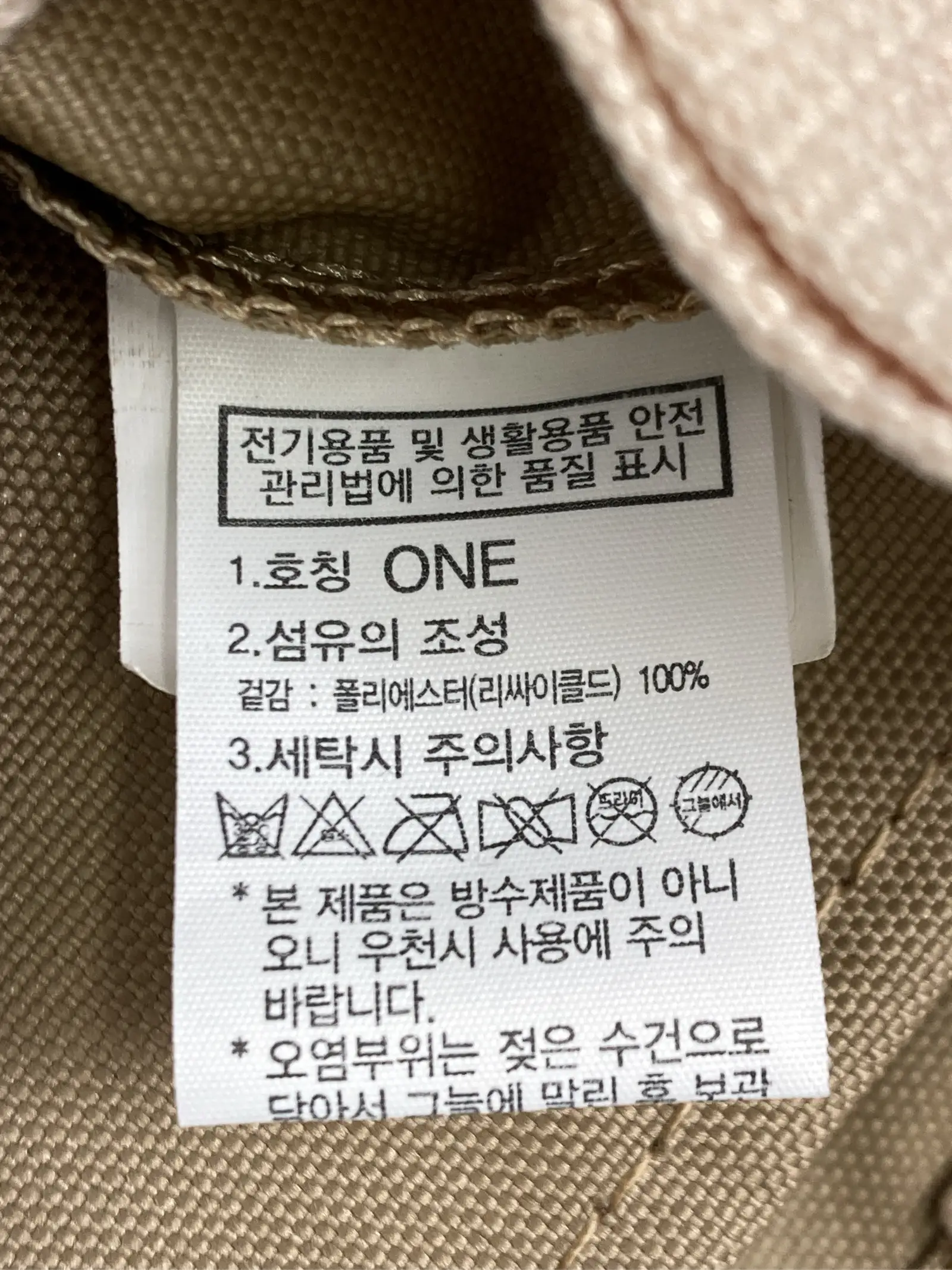 https://r2-worker.digdig.jp/product/31ee23bf-3e32-47cc-8ded-cc86ce279ca7/3bad16cf-d4a0-4911-9846-0e4fb5d5ff1f