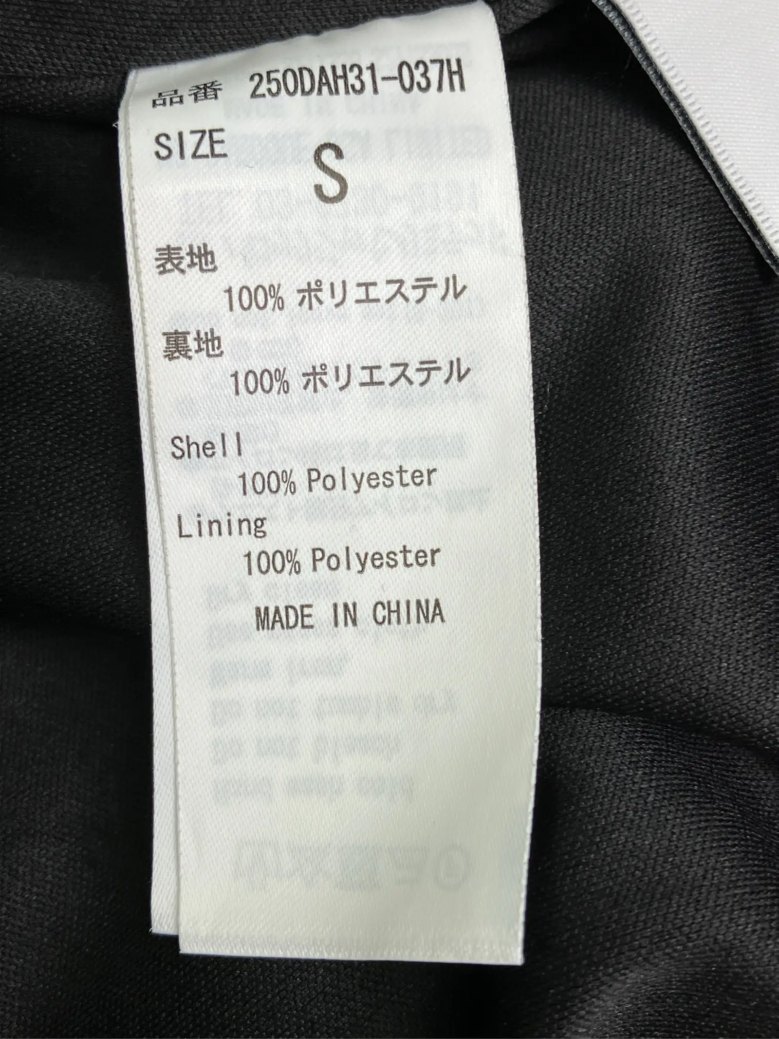 https://r2-worker.digdig.jp/product/31eea9d4-6b97-4376-b8cb-001559f8f37c/4ffd4e5f-6caf-4bea-b68a-1e8165b42d00