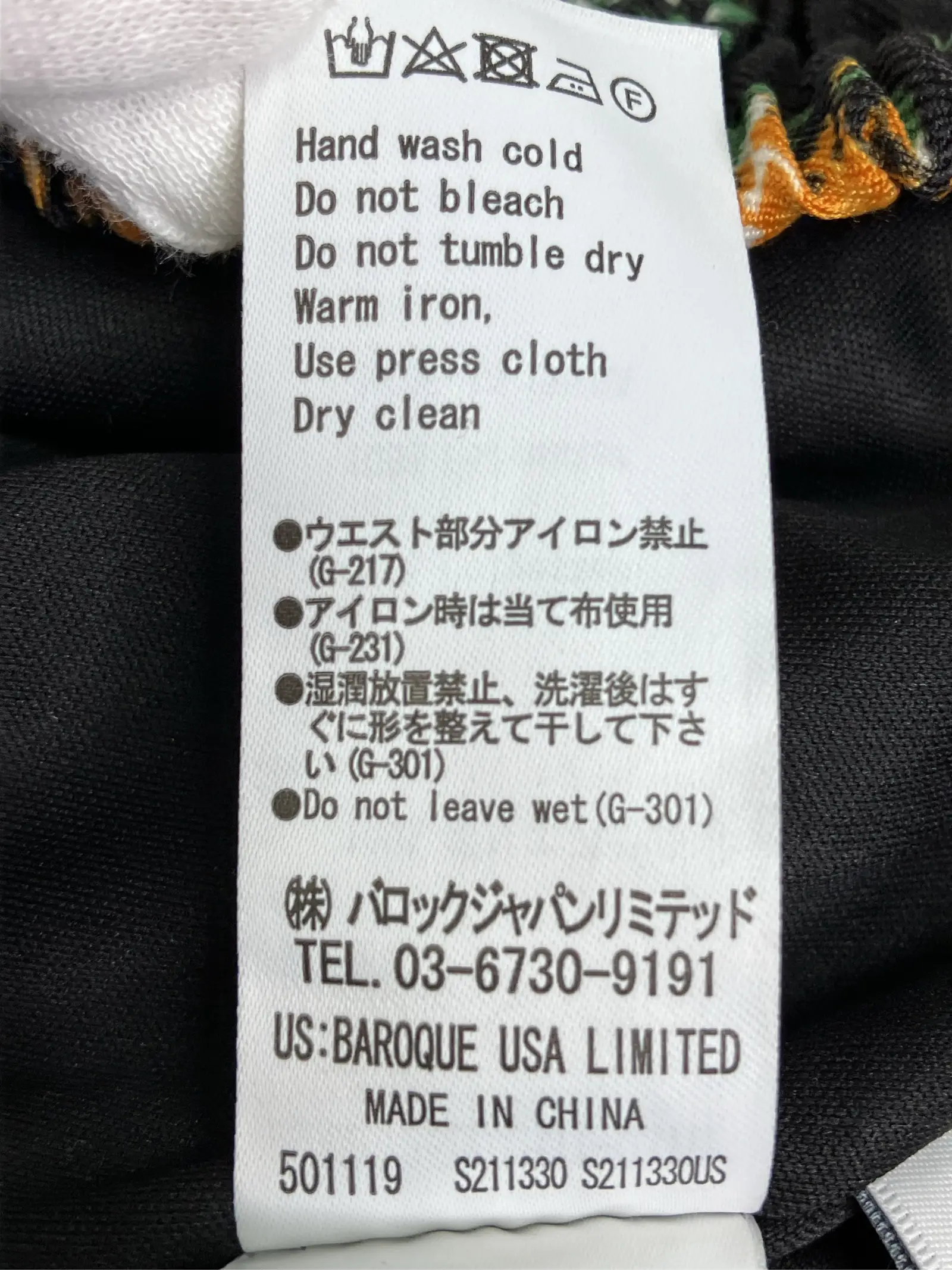 https://r2-worker.digdig.jp/product/31eea9d4-6b97-4376-b8cb-001559f8f37c/50f0bbd2-505a-42f2-93a7-29bb308d7862