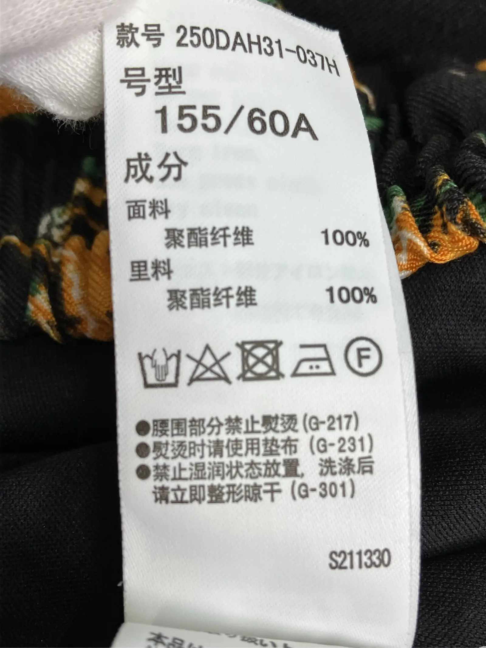 https://r2-worker.digdig.jp/product/31eea9d4-6b97-4376-b8cb-001559f8f37c/b5a7aa75-5c8c-443f-b3fe-9c7f46e43a2d