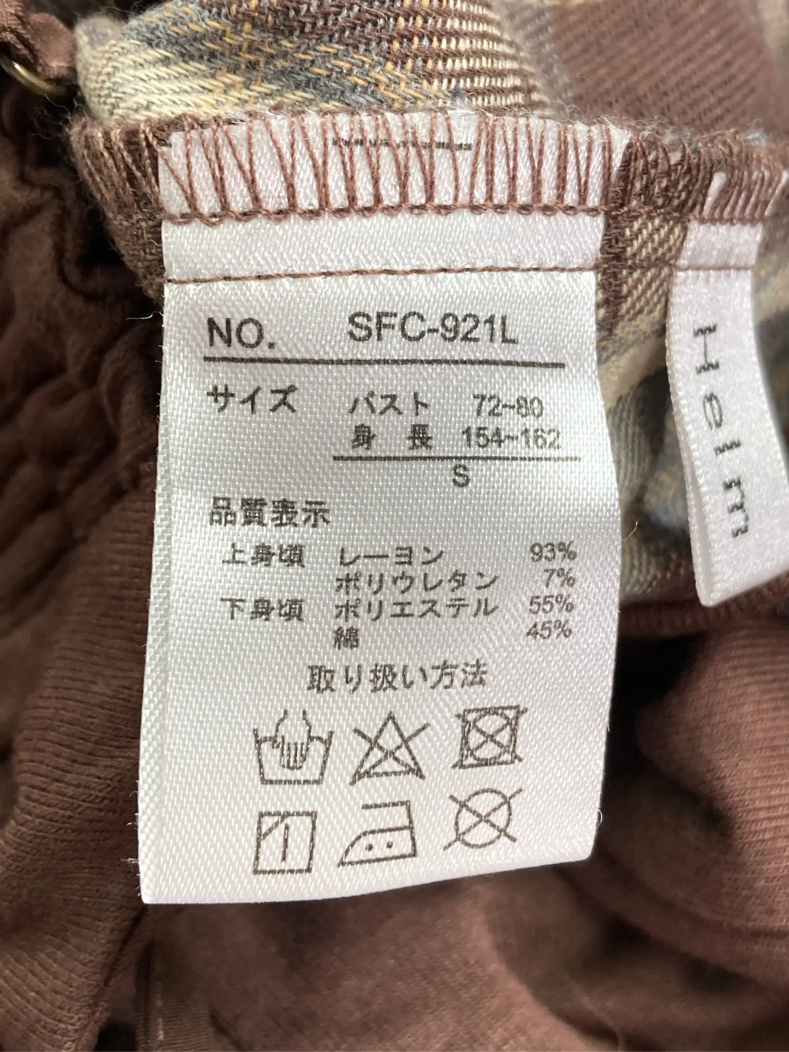 https://r2-worker.digdig.jp/product/31f0b797-aab2-483a-b8c0-66d4e9b55dcd/51287517-2a0b-48cc-a6ca-b8556af2617b