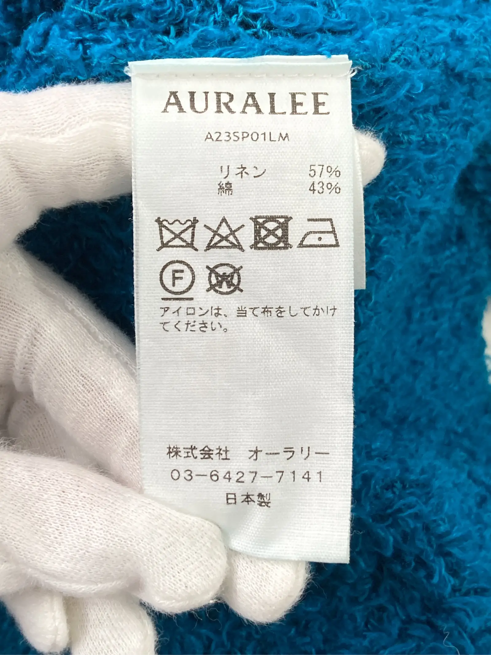 https://r2-worker.digdig.jp/product/31f0b7fa-21c2-4ada-af12-386b69b6d579/a7f227d1-9398-403f-8200-d32563cbfa14