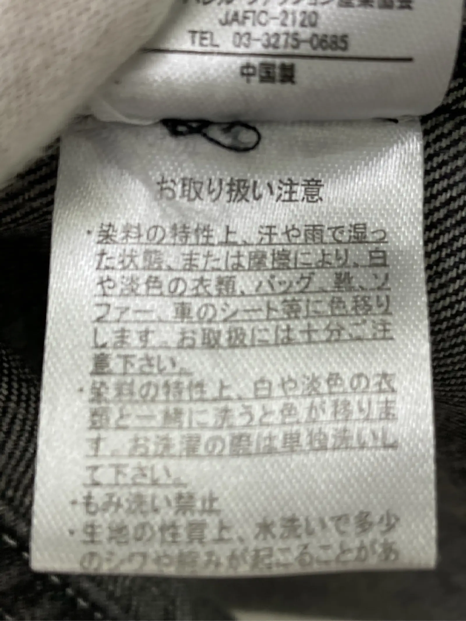 https://r2-worker.digdig.jp/product/31f17df6-f158-48d5-9575-d215d07558e1/30942633-1ecc-4ccb-a4e0-a870cb82f6c9