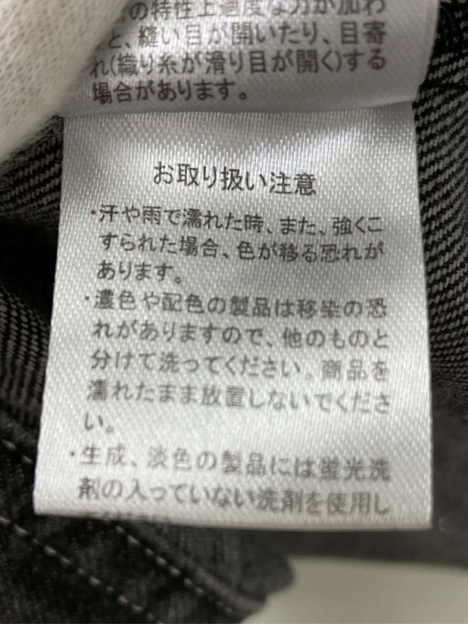 https://r2-worker.digdig.jp/product/31f17df6-f158-48d5-9575-d215d07558e1/6c79f064-a1ae-4097-a583-15ccbff96d39