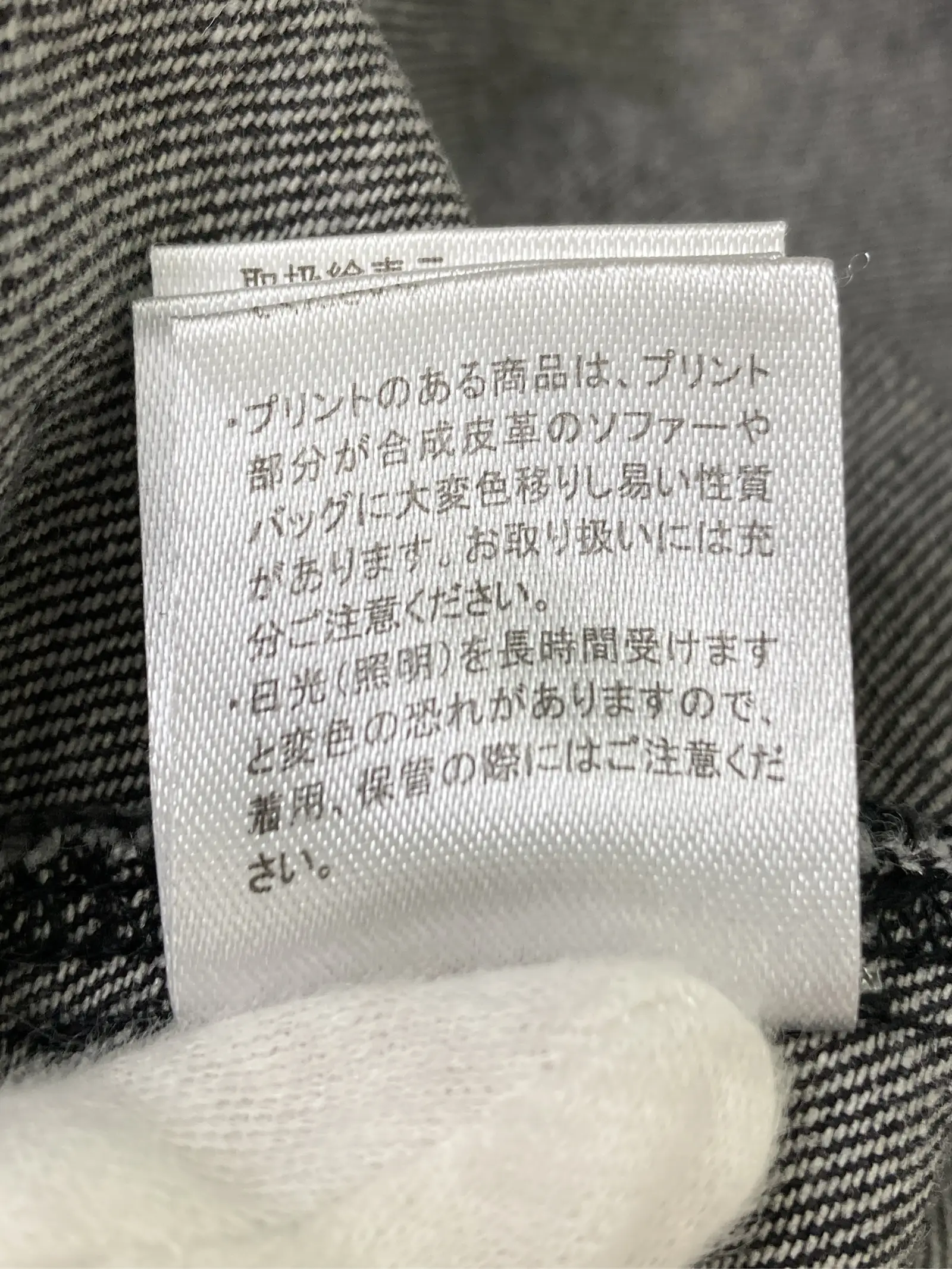 https://r2-worker.digdig.jp/product/31f17df6-f158-48d5-9575-d215d07558e1/93647387-eb60-4051-95e6-6c0cc201a12d