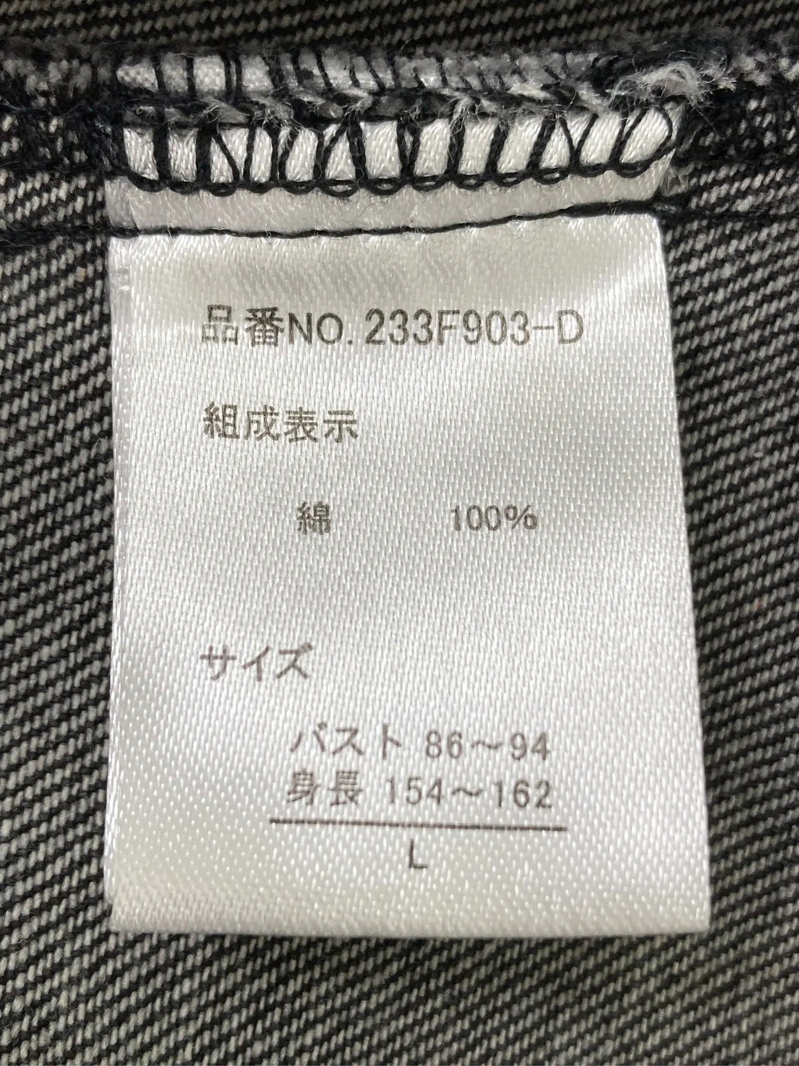 https://r2-worker.digdig.jp/product/31f17df6-f158-48d5-9575-d215d07558e1/a331f9e0-11d3-4fc0-abf4-3045f3243042