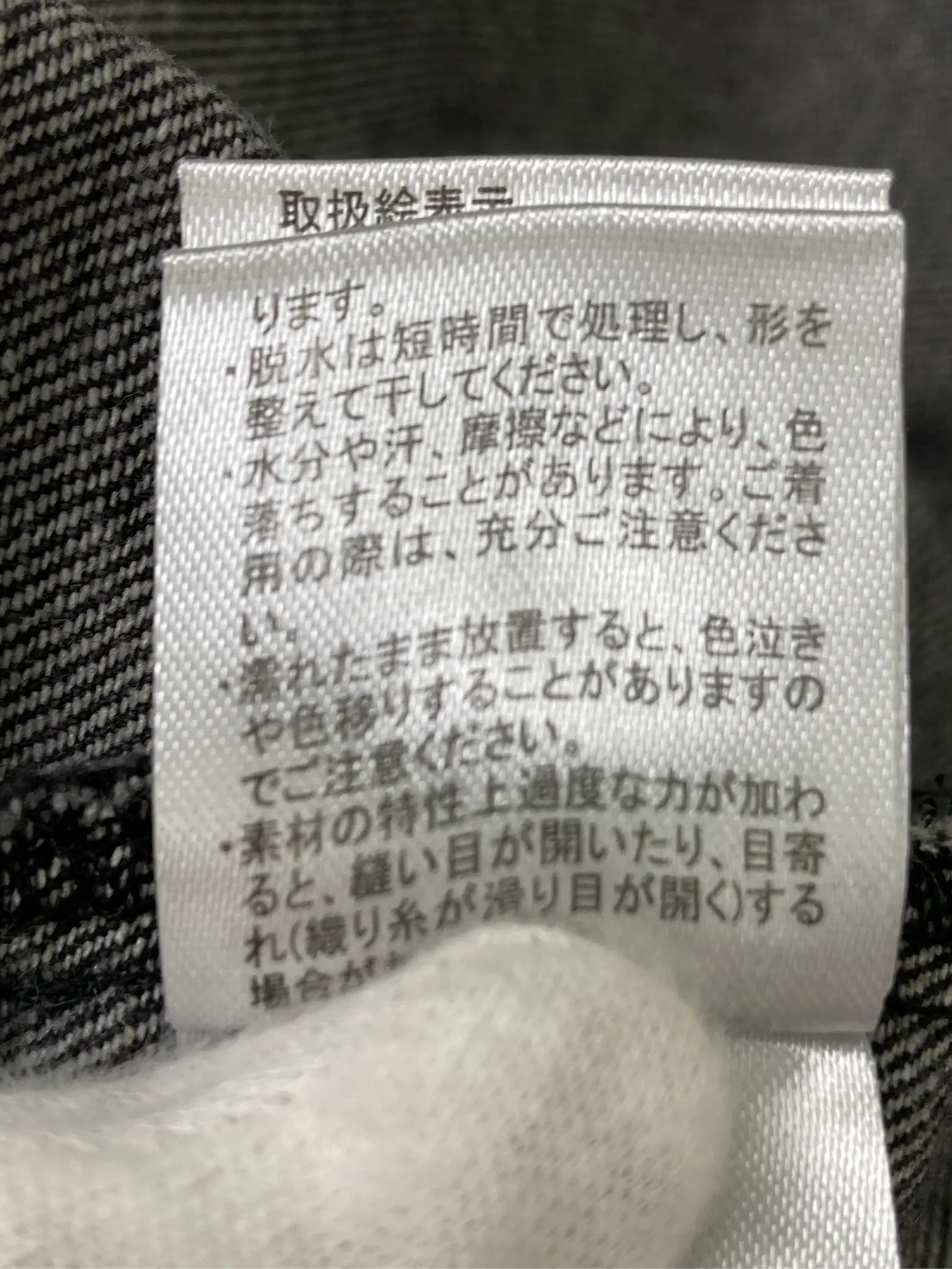 https://r2-worker.digdig.jp/product/31f17df6-f158-48d5-9575-d215d07558e1/a43bc81f-4bce-4d4a-817a-a599b61b6bd0