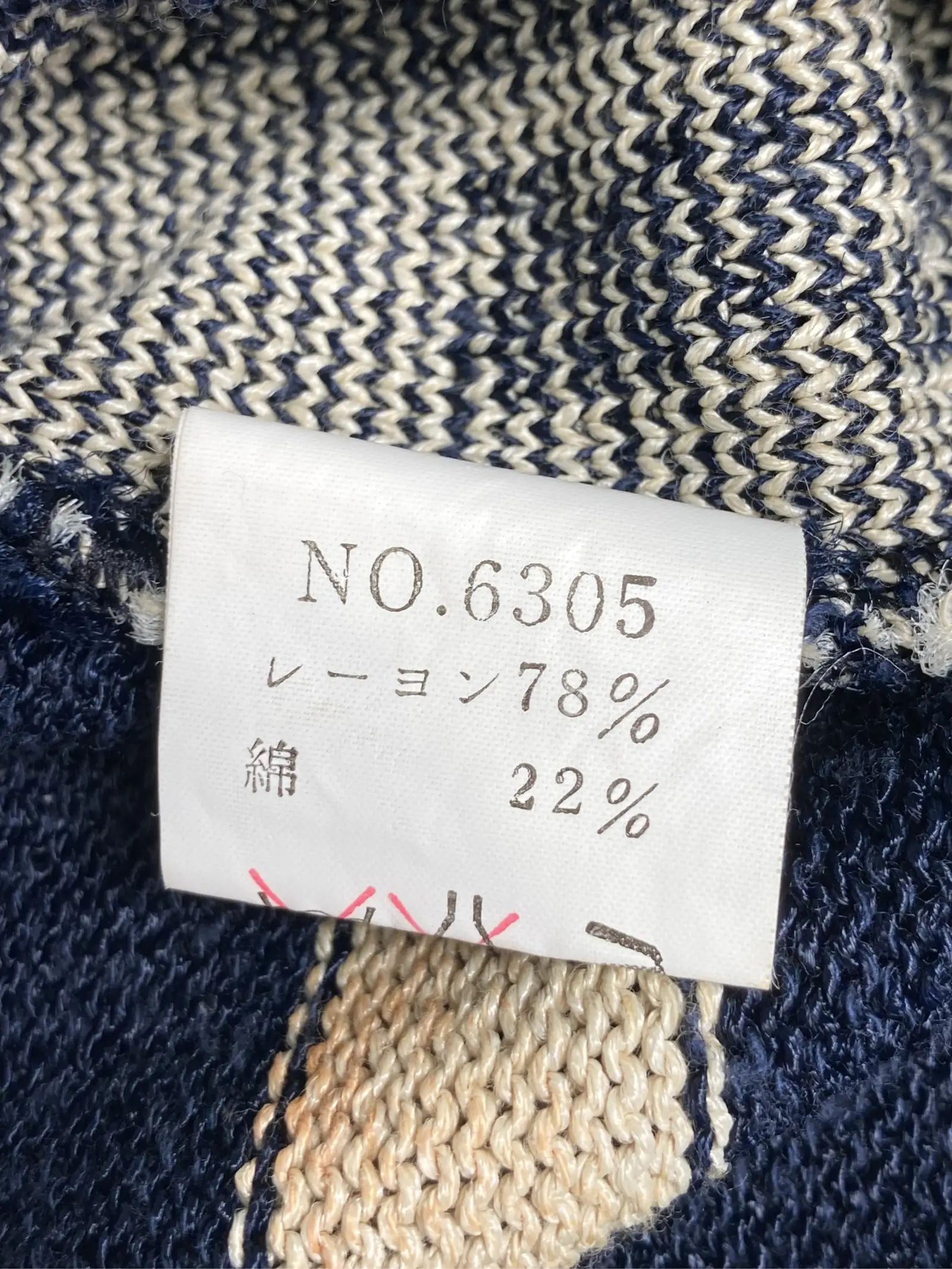 https://r2-worker.digdig.jp/product/31f289a7-2a97-4add-a98d-96a86a3d4aa0/8951ab34-4e15-4b6b-b260-2e2a305f7f53