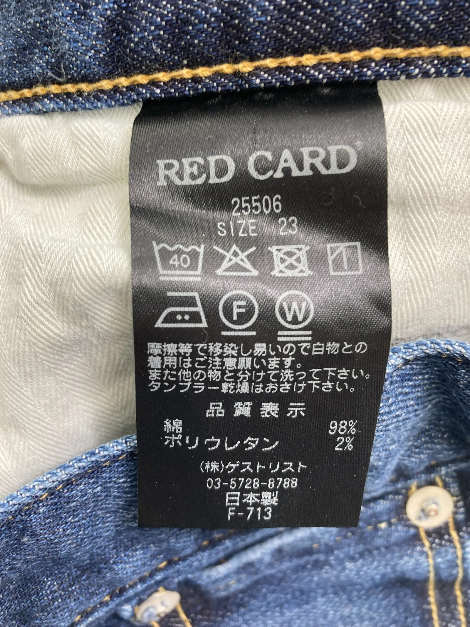 https://r2-worker.digdig.jp/product/31f2ab6f-5f6c-4521-a150-899d614bee48/167c582a-28d4-4e0c-8da0-53a759fb7929