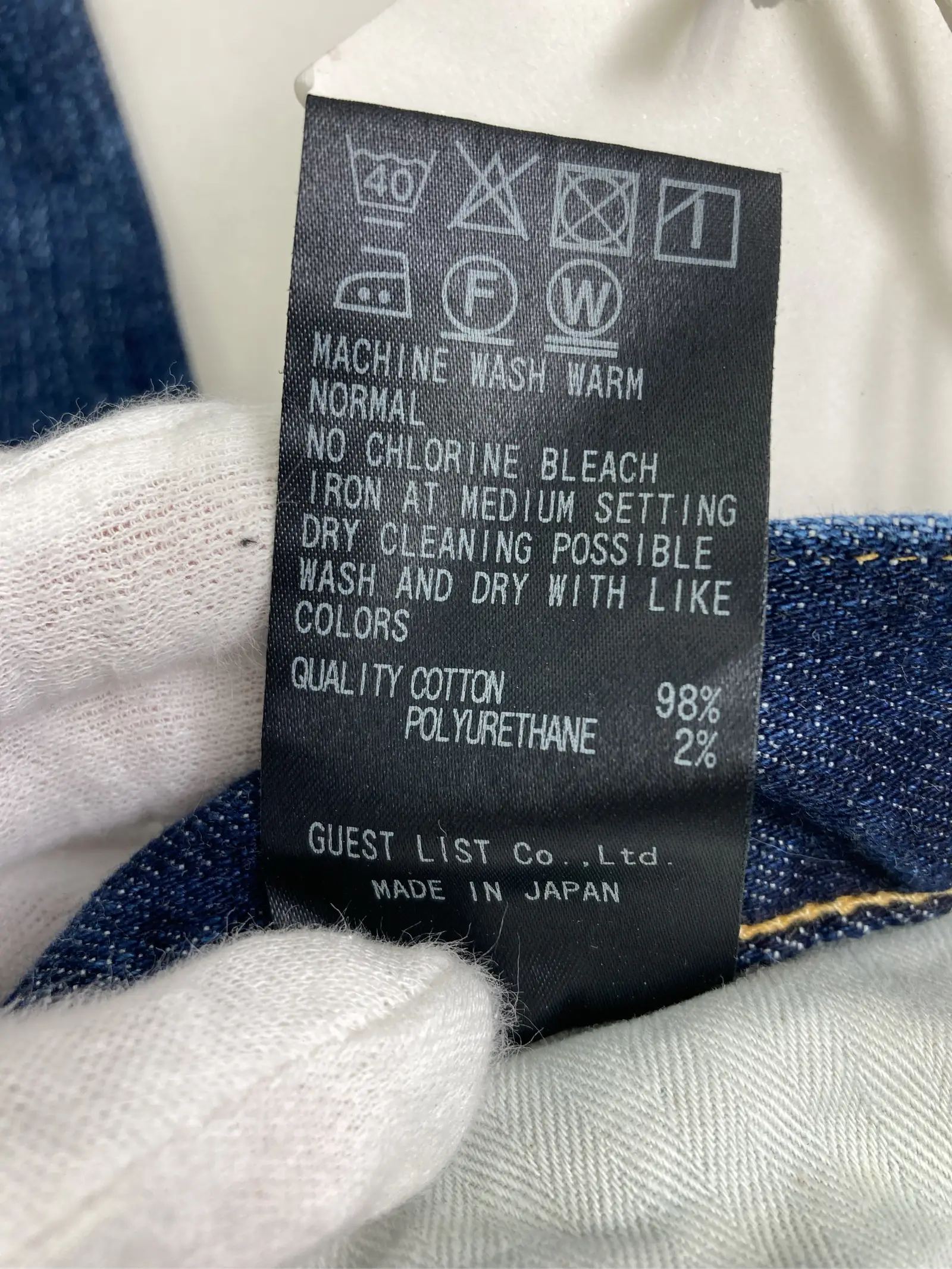 https://r2-worker.digdig.jp/product/31f2ab6f-5f6c-4521-a150-899d614bee48/6b045021-6417-4657-8f33-07e9bb7165d9