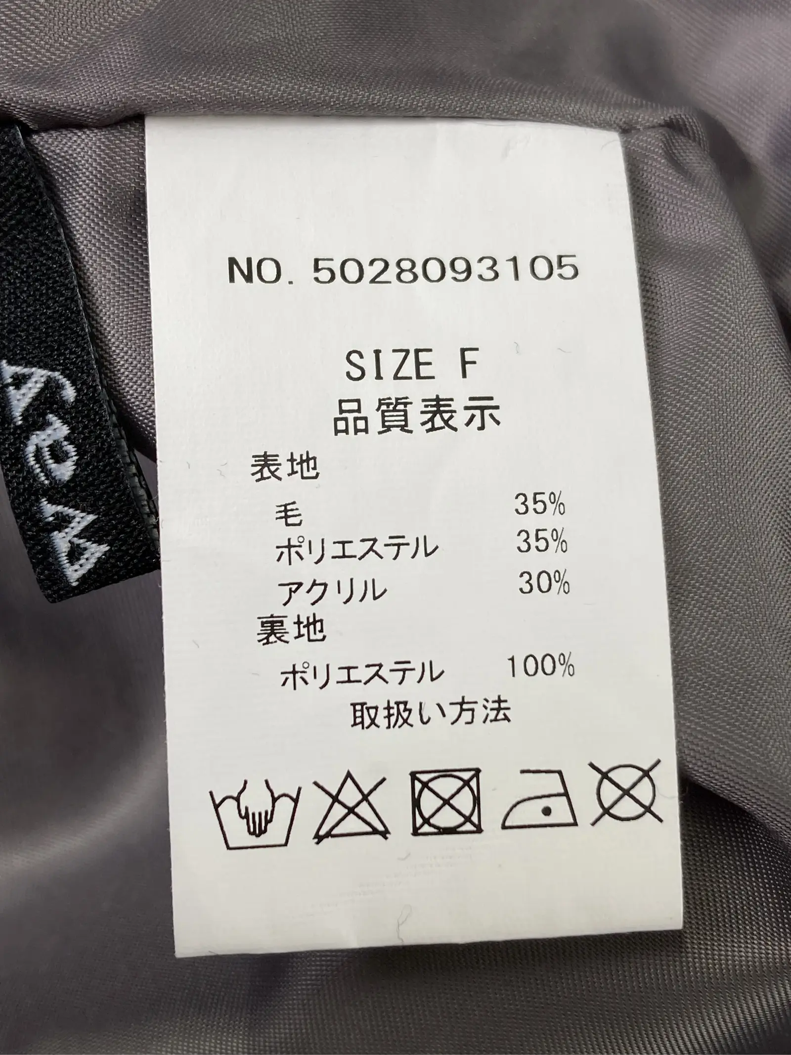 https://r2-worker.digdig.jp/product/31f3561a-c8ff-4f03-bb00-3b2ec63d9792/362bb03b-38ee-44ec-89d1-25d88c24d037