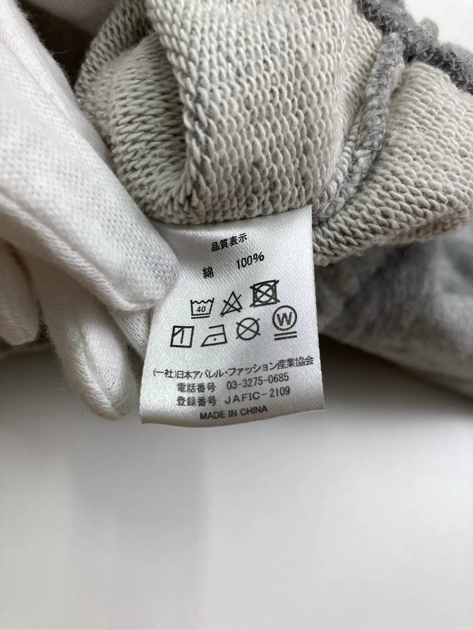 https://r2-worker.digdig.jp/product/31f36136-42db-4564-9f0b-65d55fdce416/089ca79f-18be-451e-906b-578ddc19264a